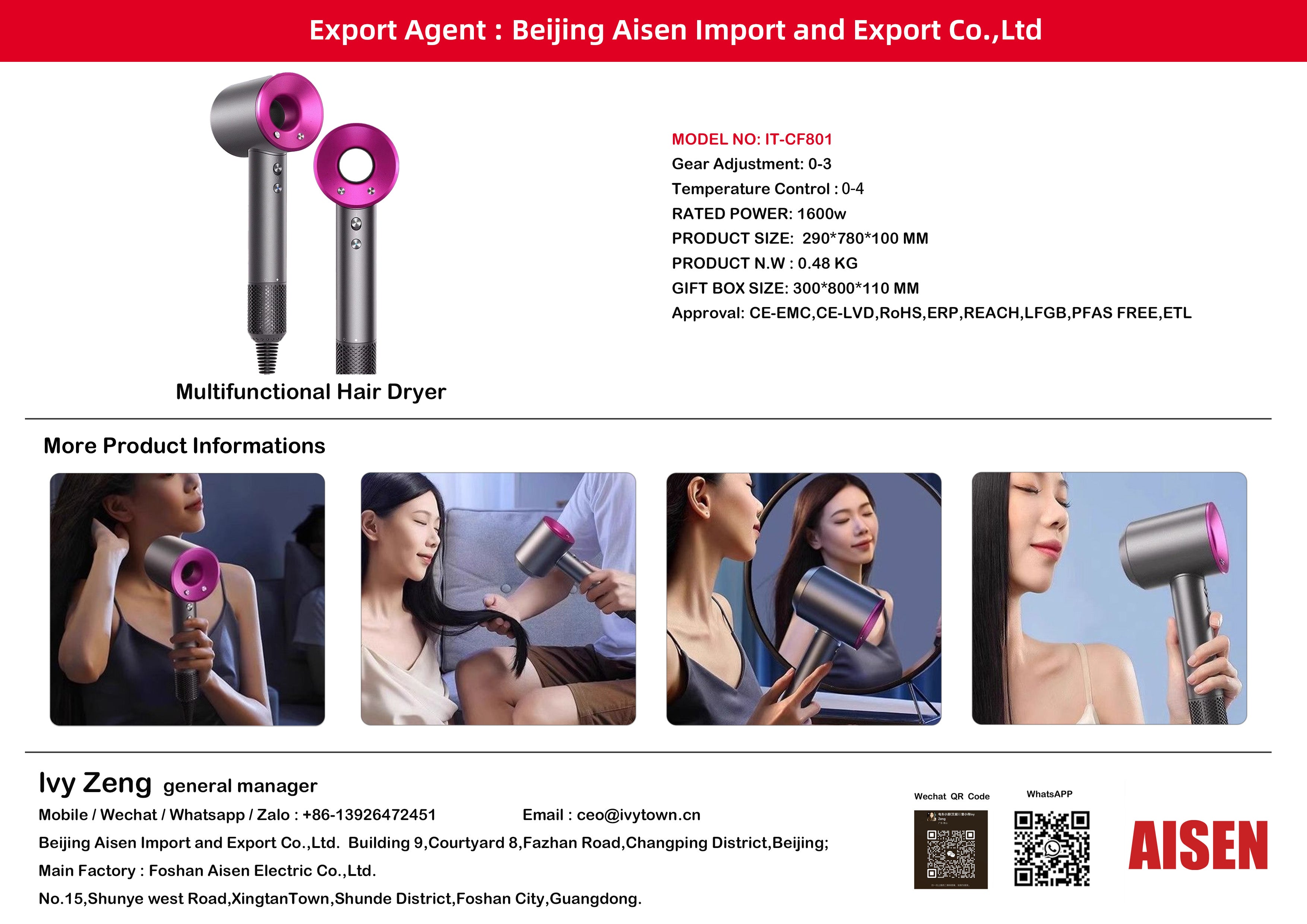 AISEN COMPANY hair dryer  IT-CF801