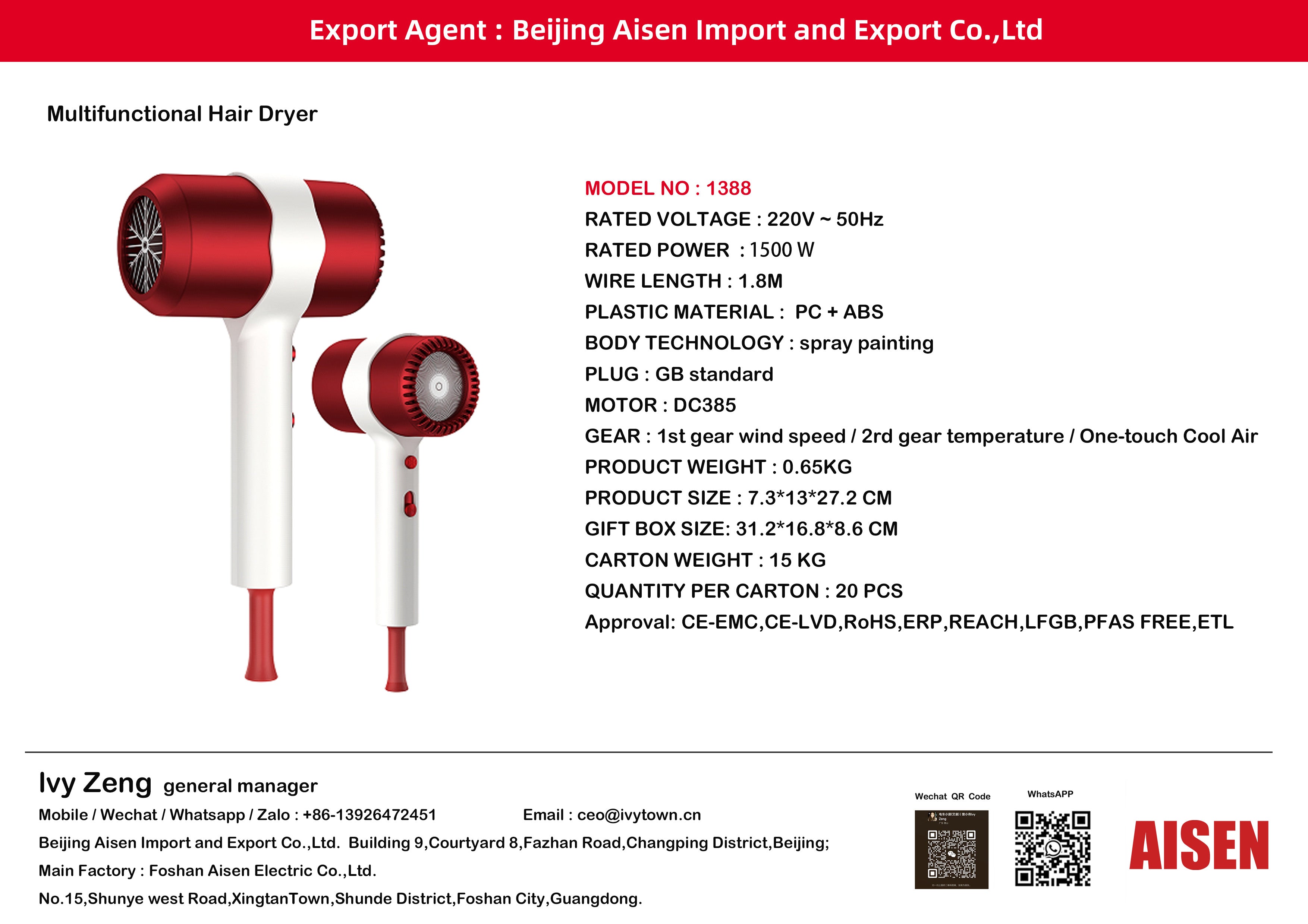 AISEN COMPANY hair dryer 1388