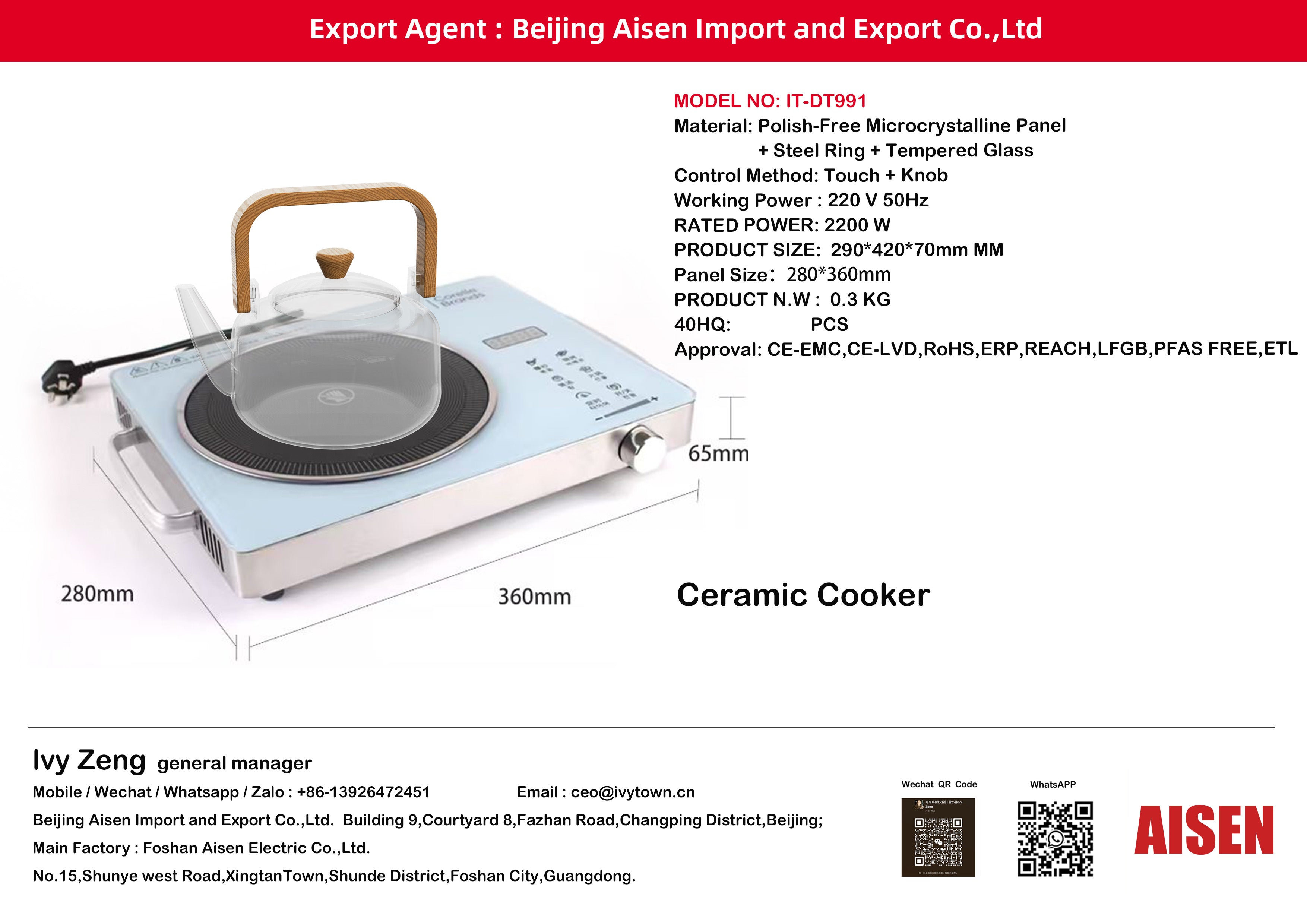 AISEN COMPANY Ceramic Cooker  IT-DT991