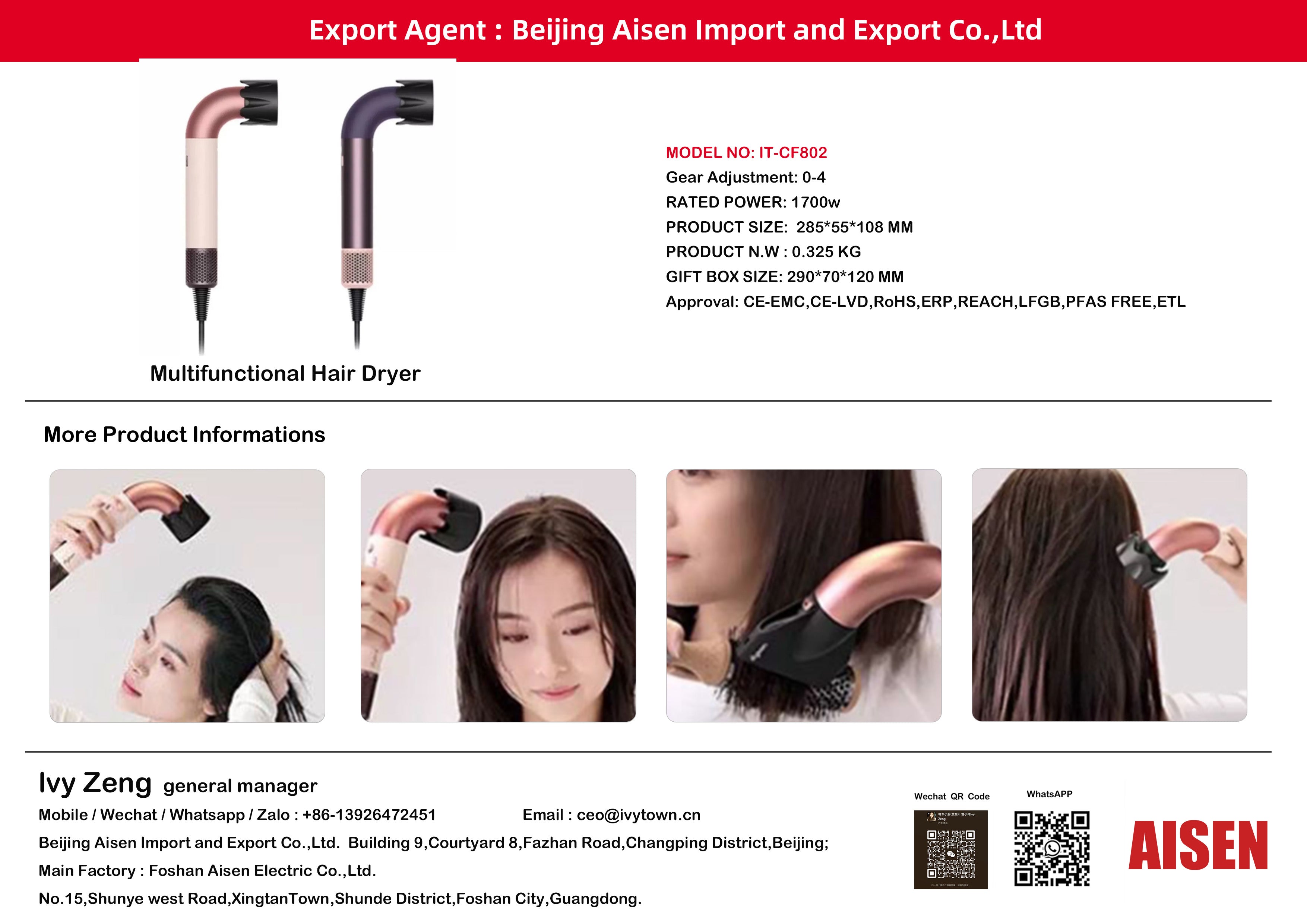 AISEN COMPANY hair dryer IT-CF802