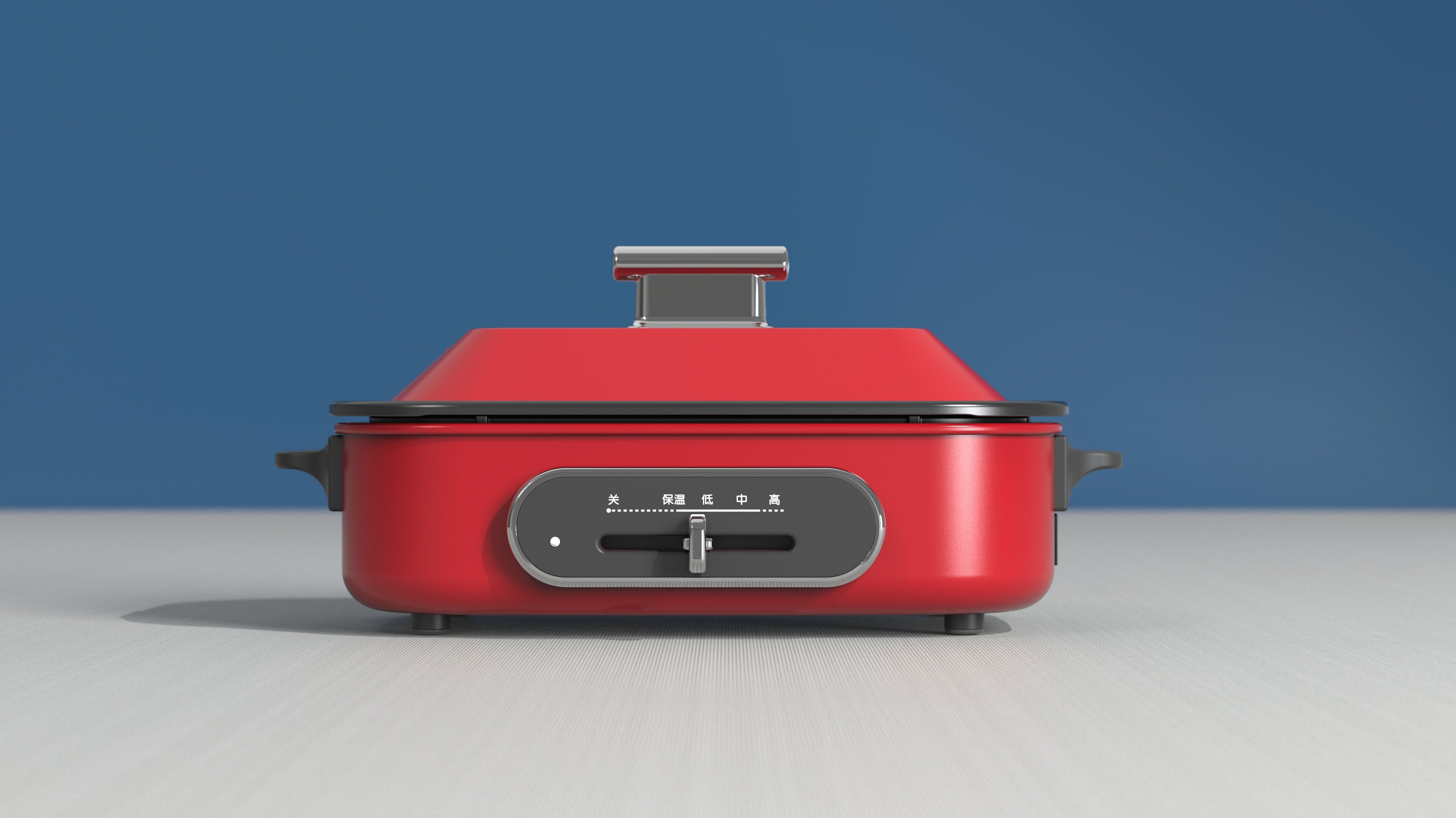 AISEN COMPANY Multi-Functional Cooking Pot  IT-6099