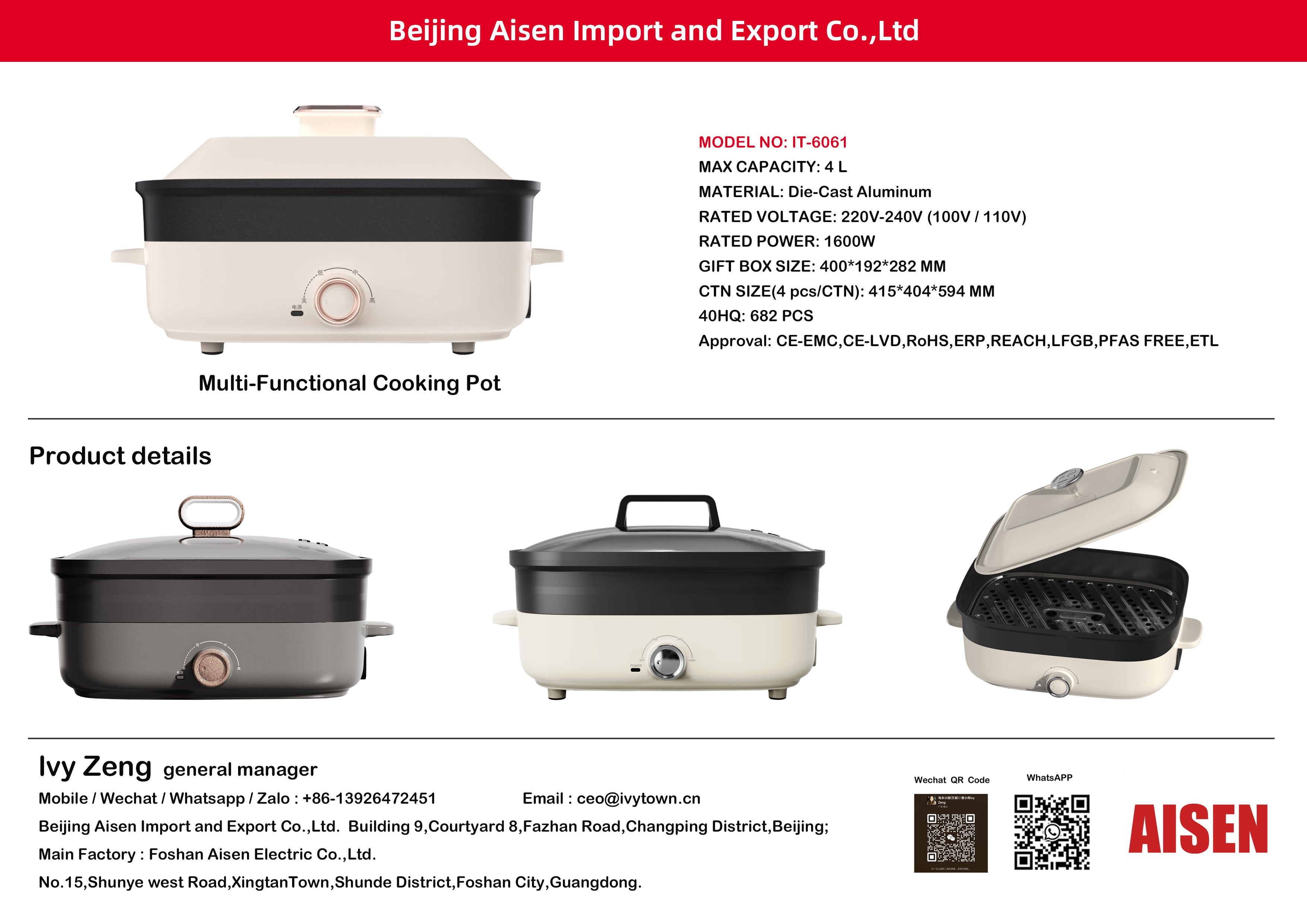 AISEN COMPANY Multi-Functional Cooking Pot IT-6061