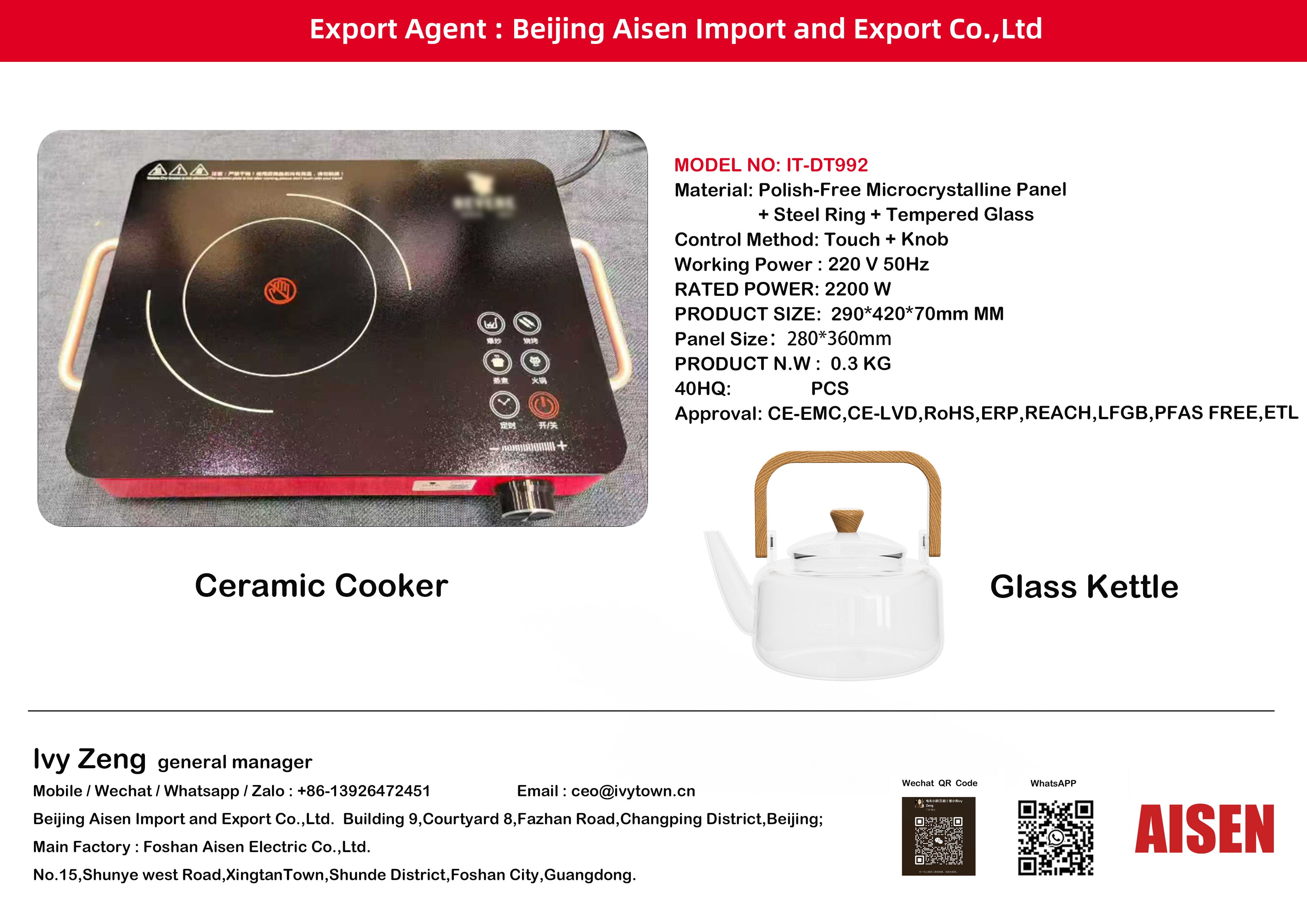 AISEN COMPANY Ceramic Cooker IT-DT992