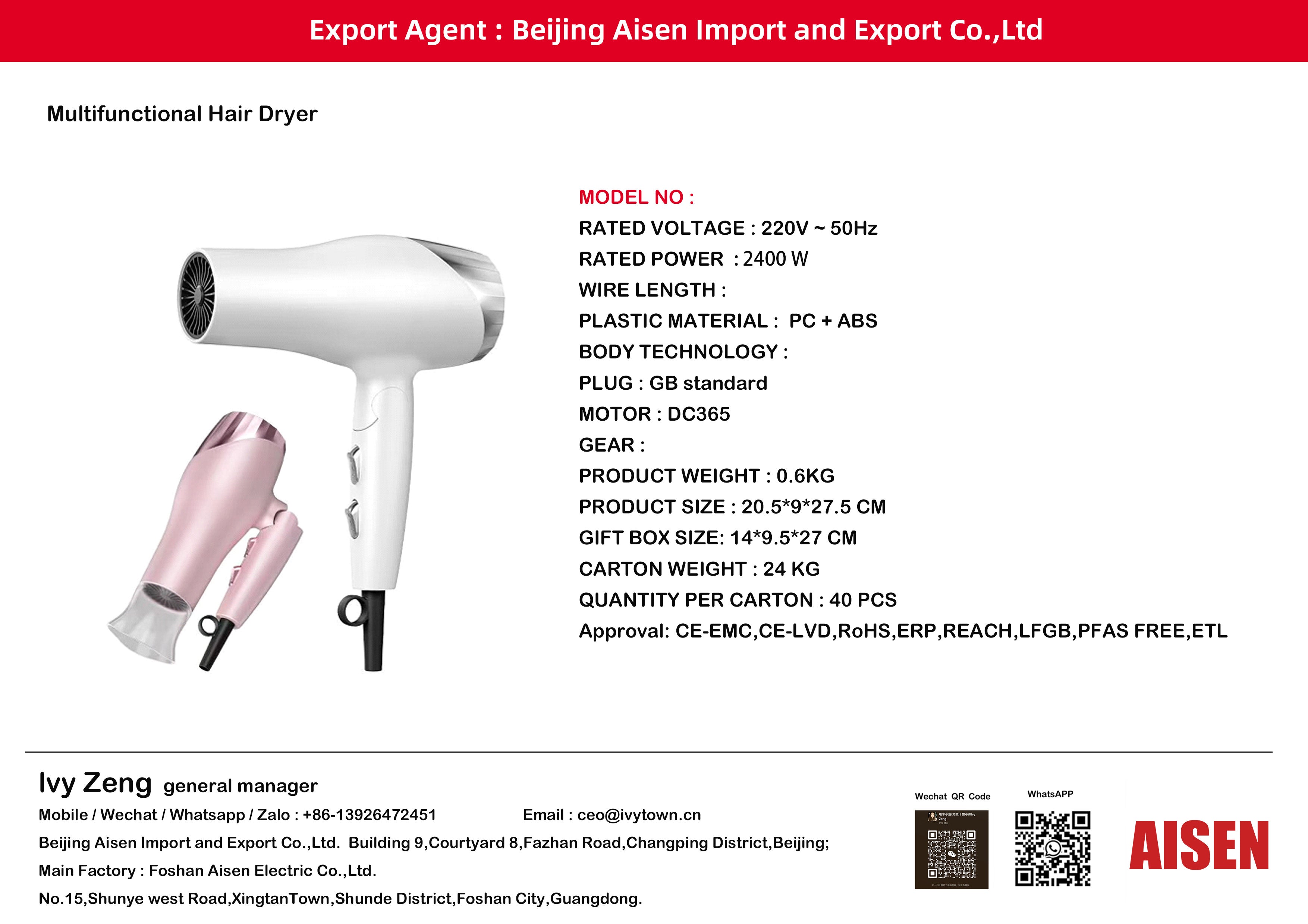 AISEN COMPANY hair dryer