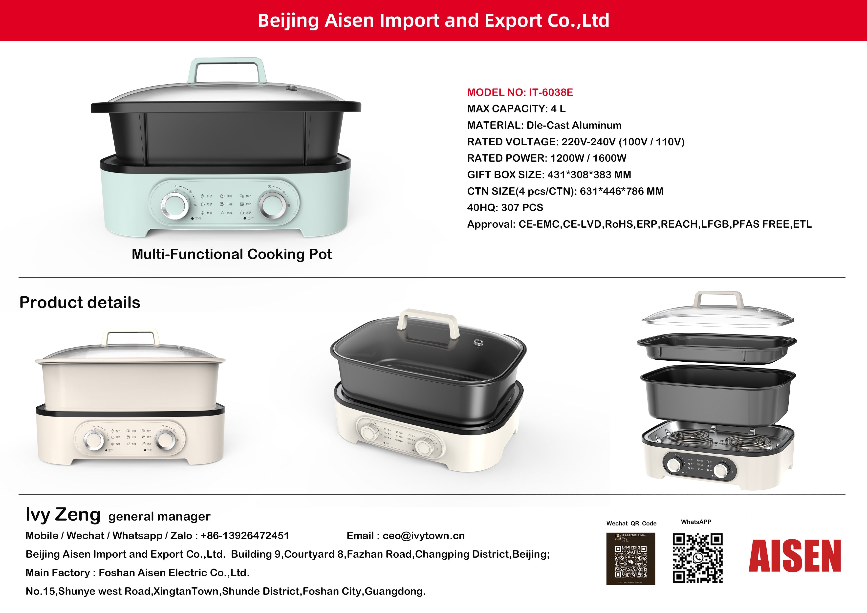AISEN COMPANY electric hot pot IT-6038E