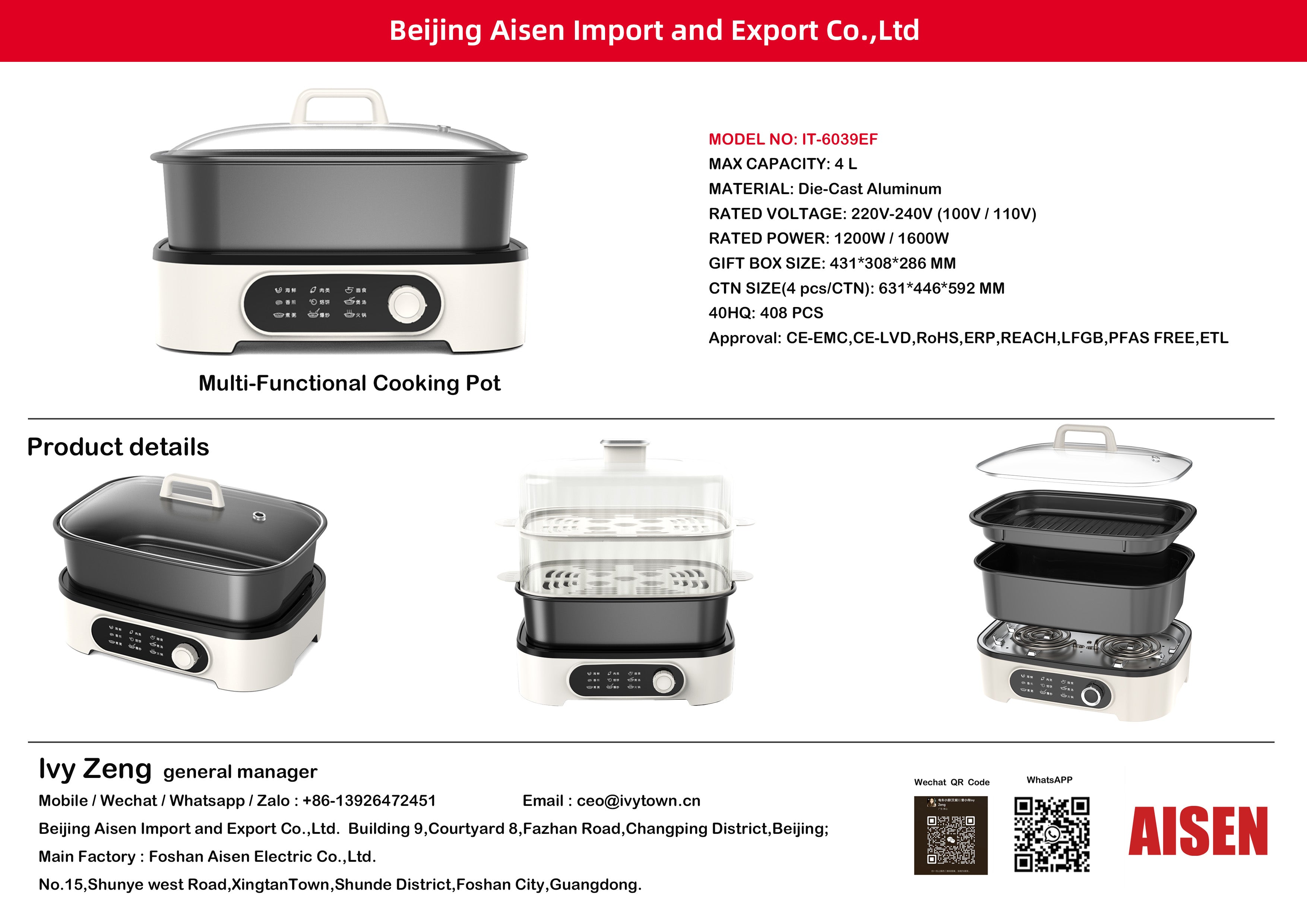 AISEN COMPANY electric hot pot IT-6039EF