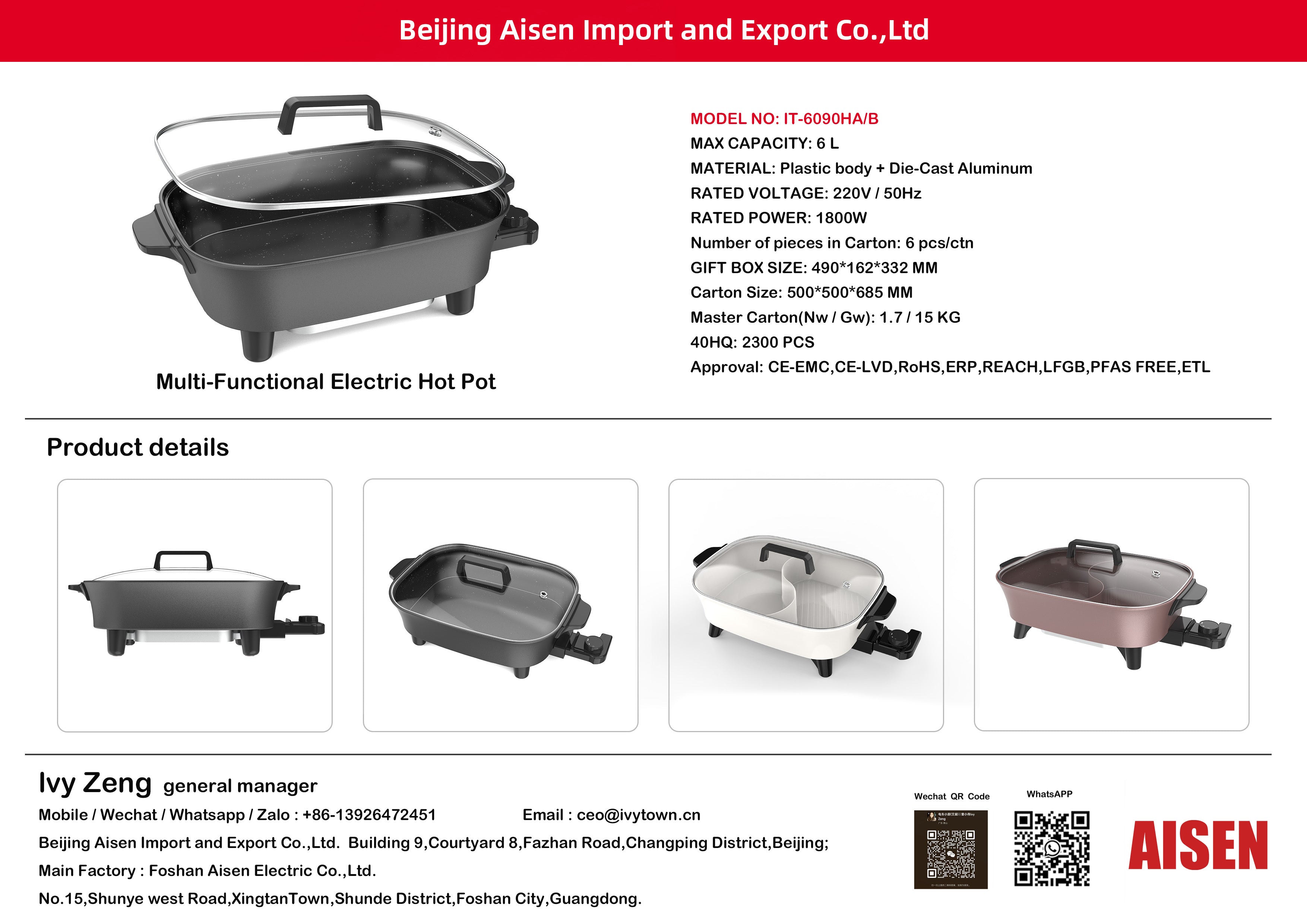 AISEN COMPANY electric hot pot  IT-6090HA/B