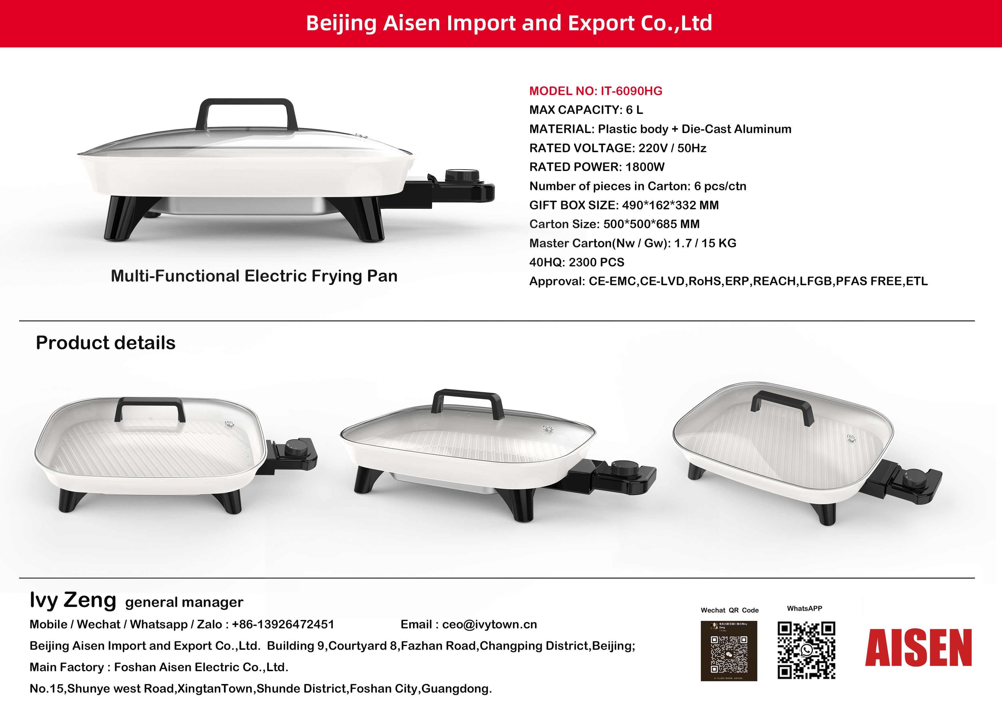 AISEN COMPANY electric hot pot IT-6090HG