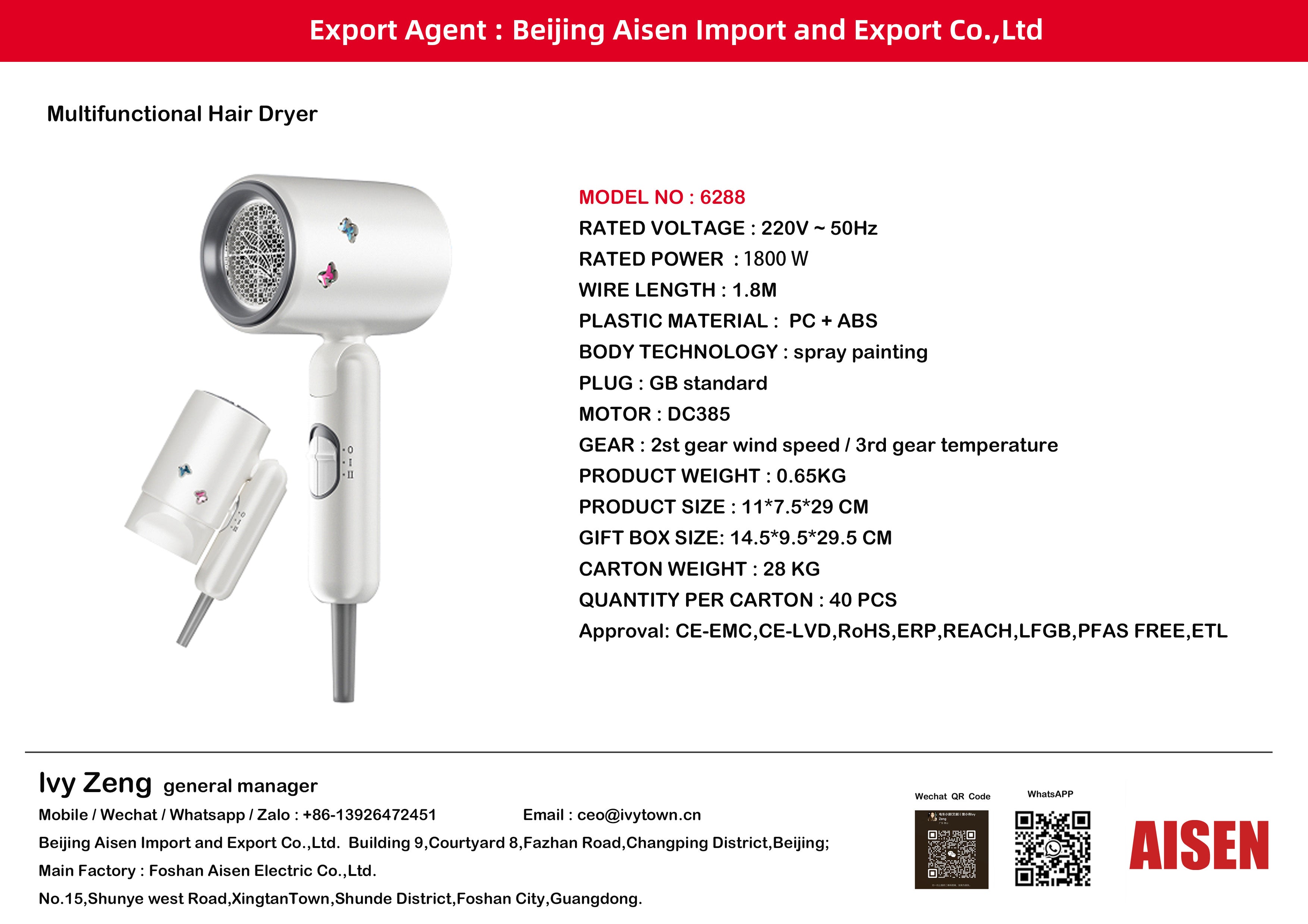 AISEN COMPANY hair dryer 6288