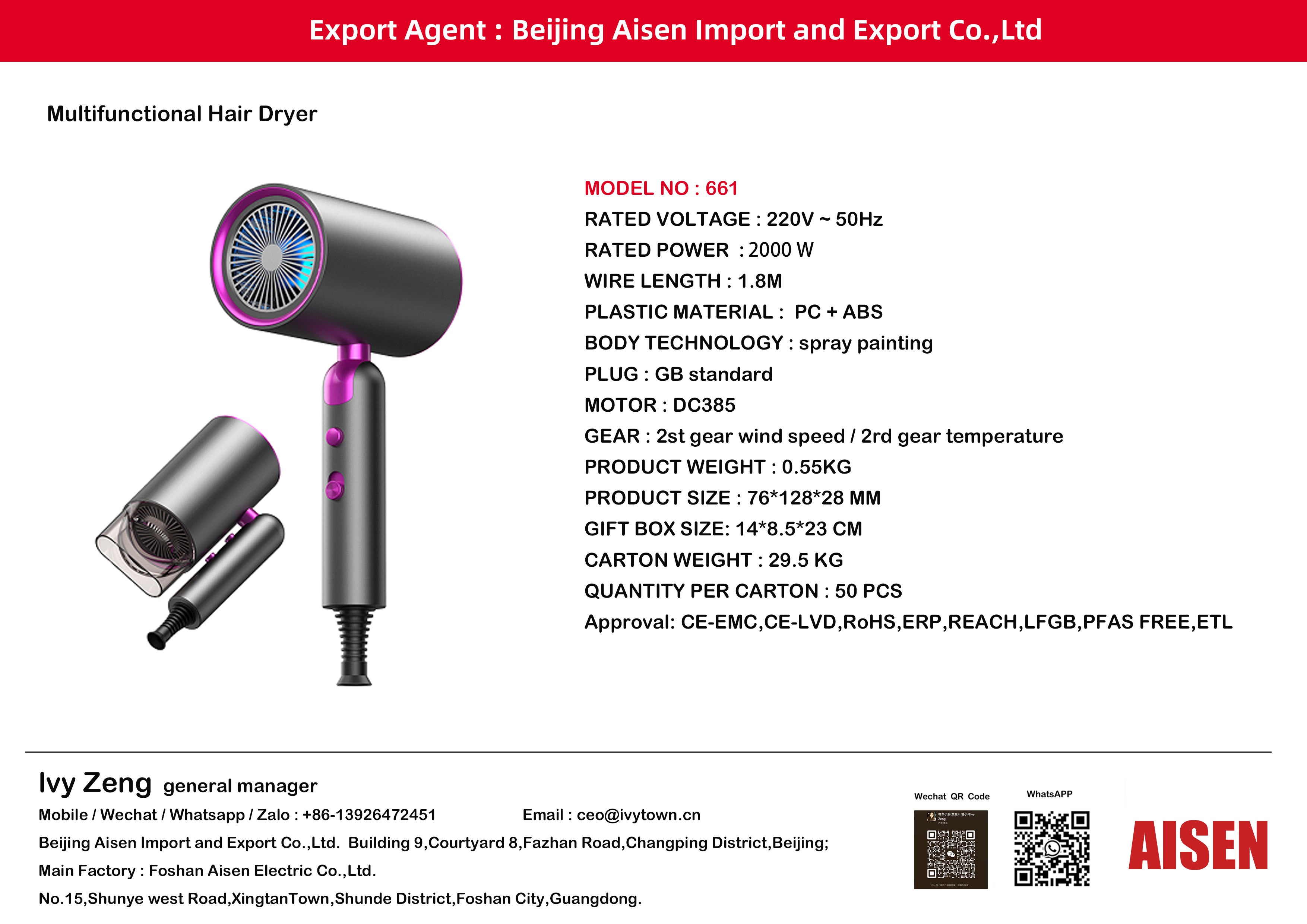 AISEN COMPANY hair dryer 661