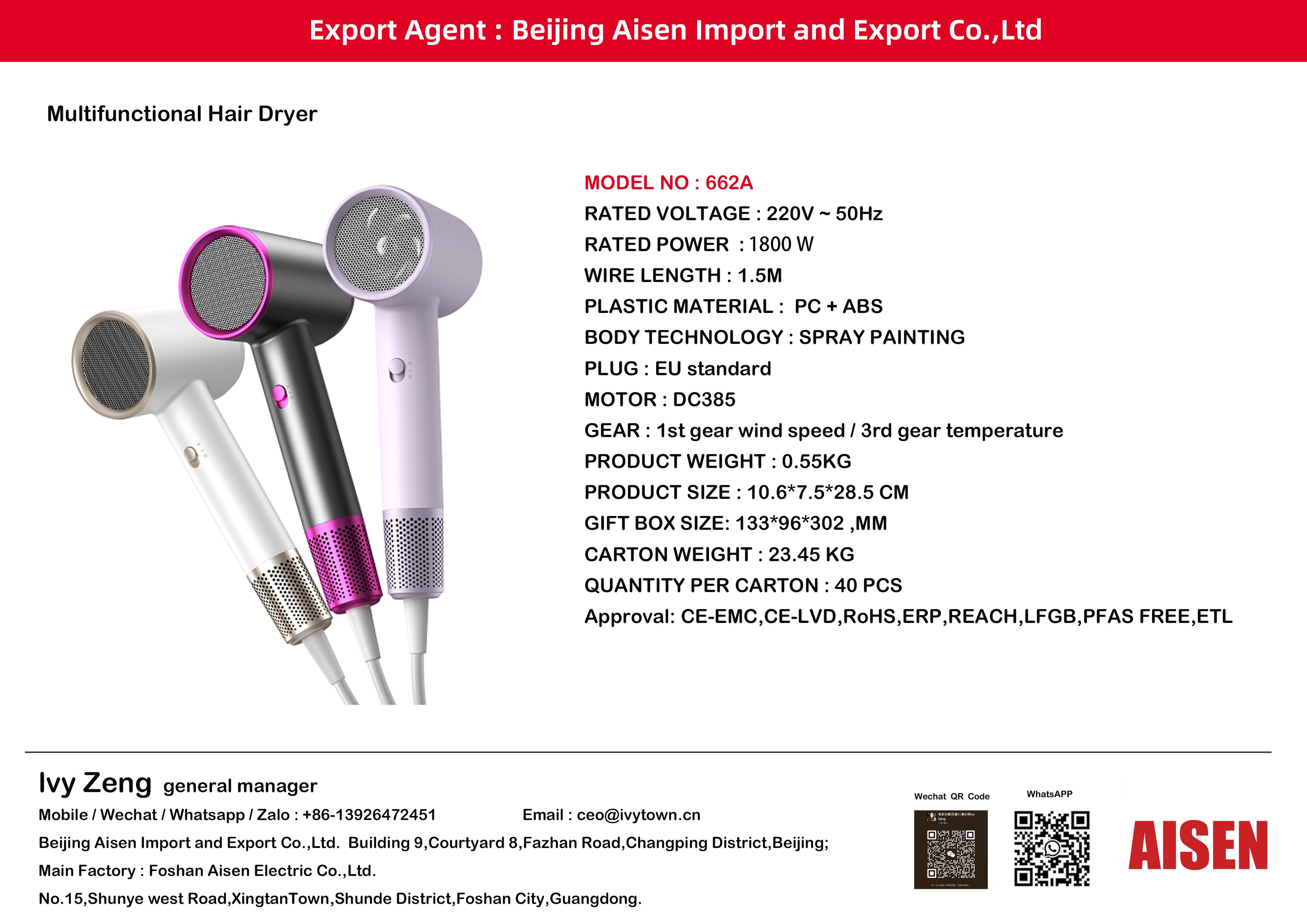 AISEN COMPANY hair dryer 662A