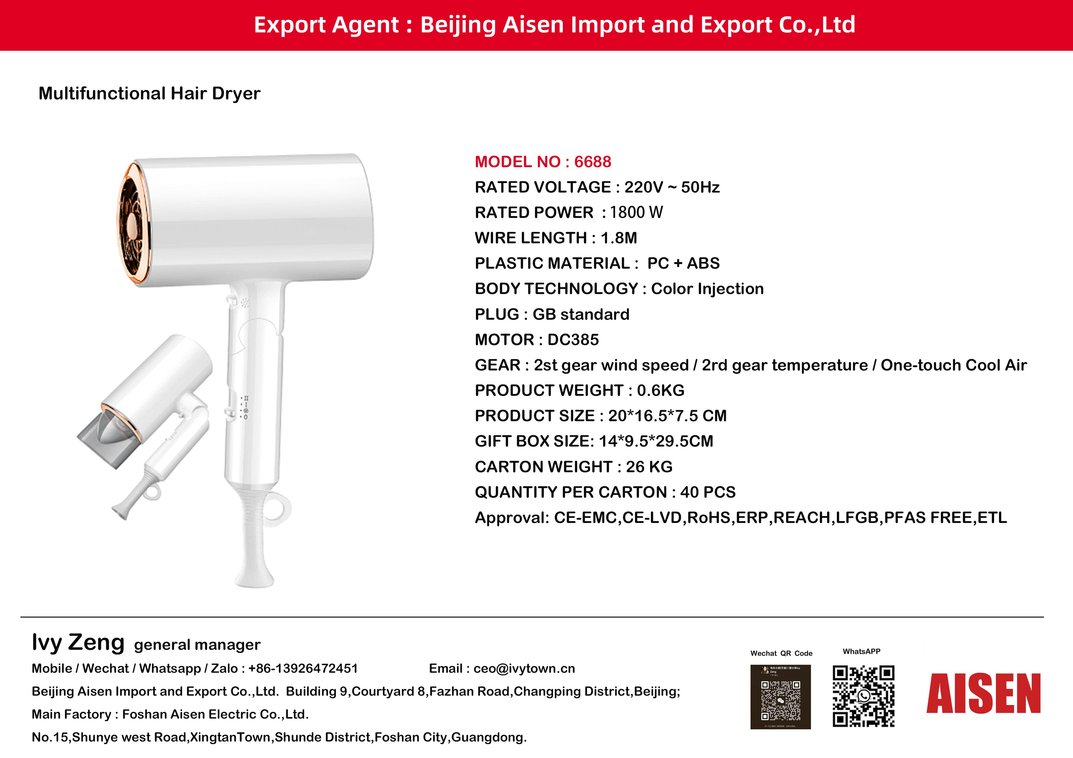 AISEN COMPANY hair dryer 6688