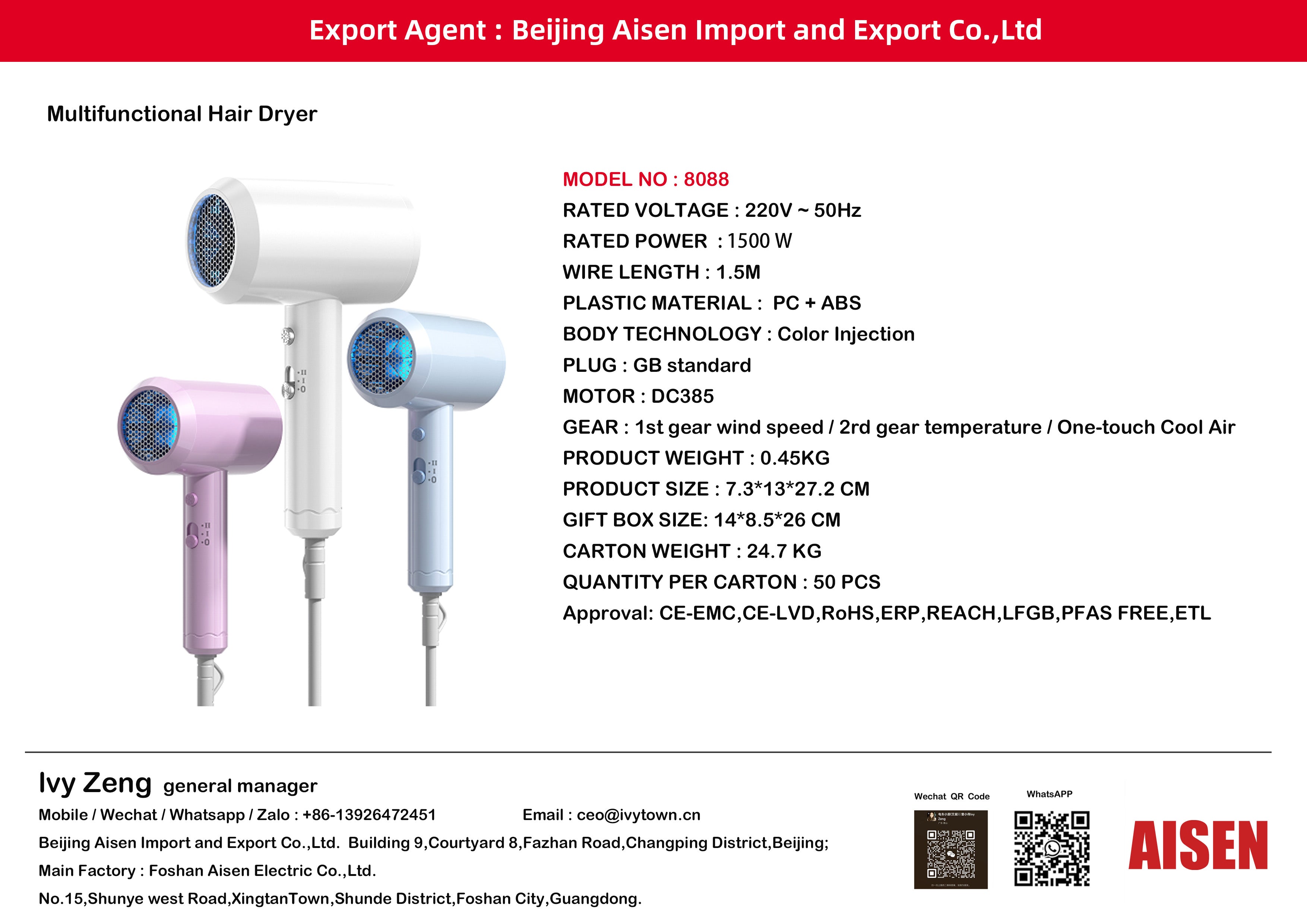 AISEN COMPANY hair dryer  8088
