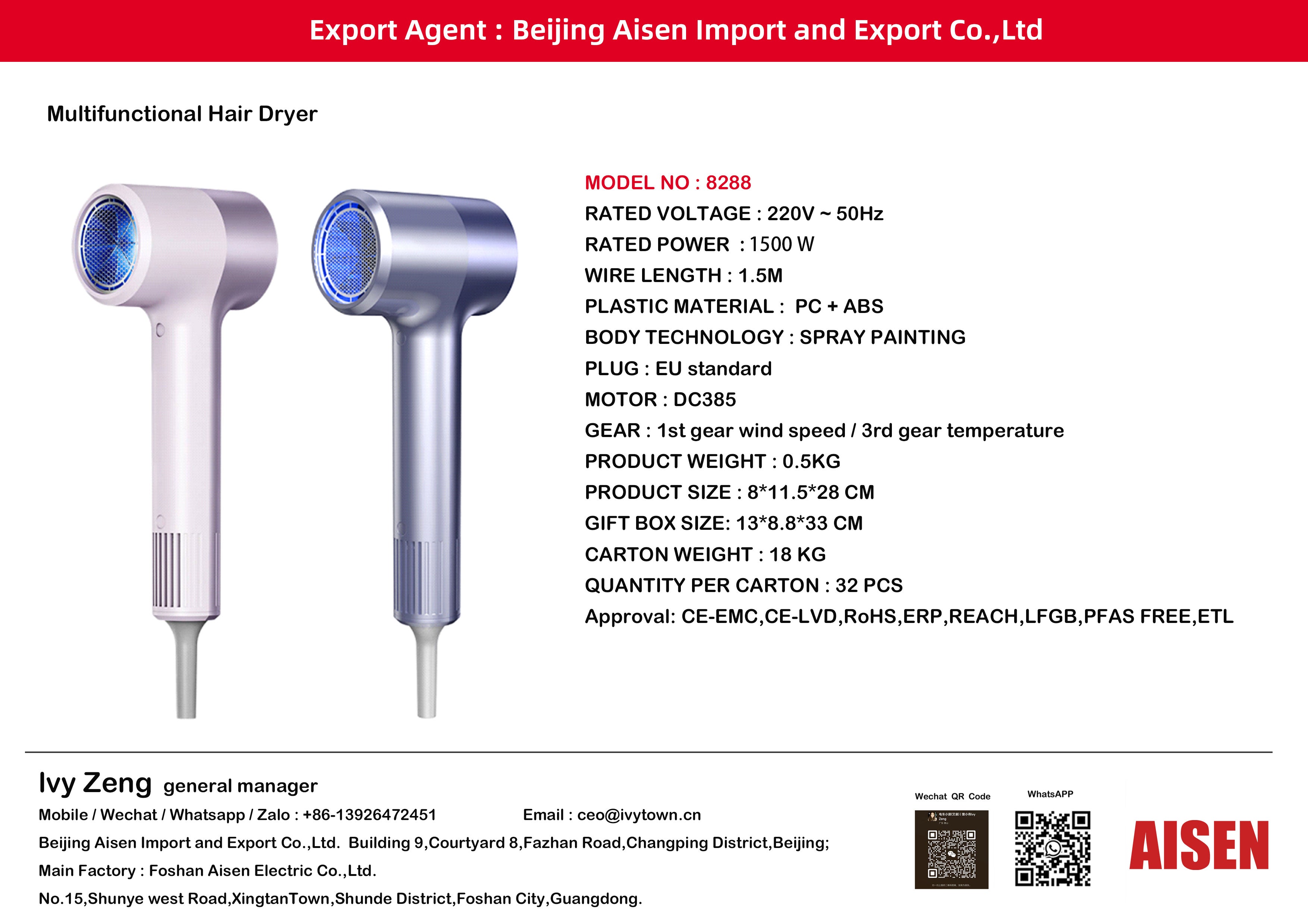 AISEN COMPANY hair dryer 8288