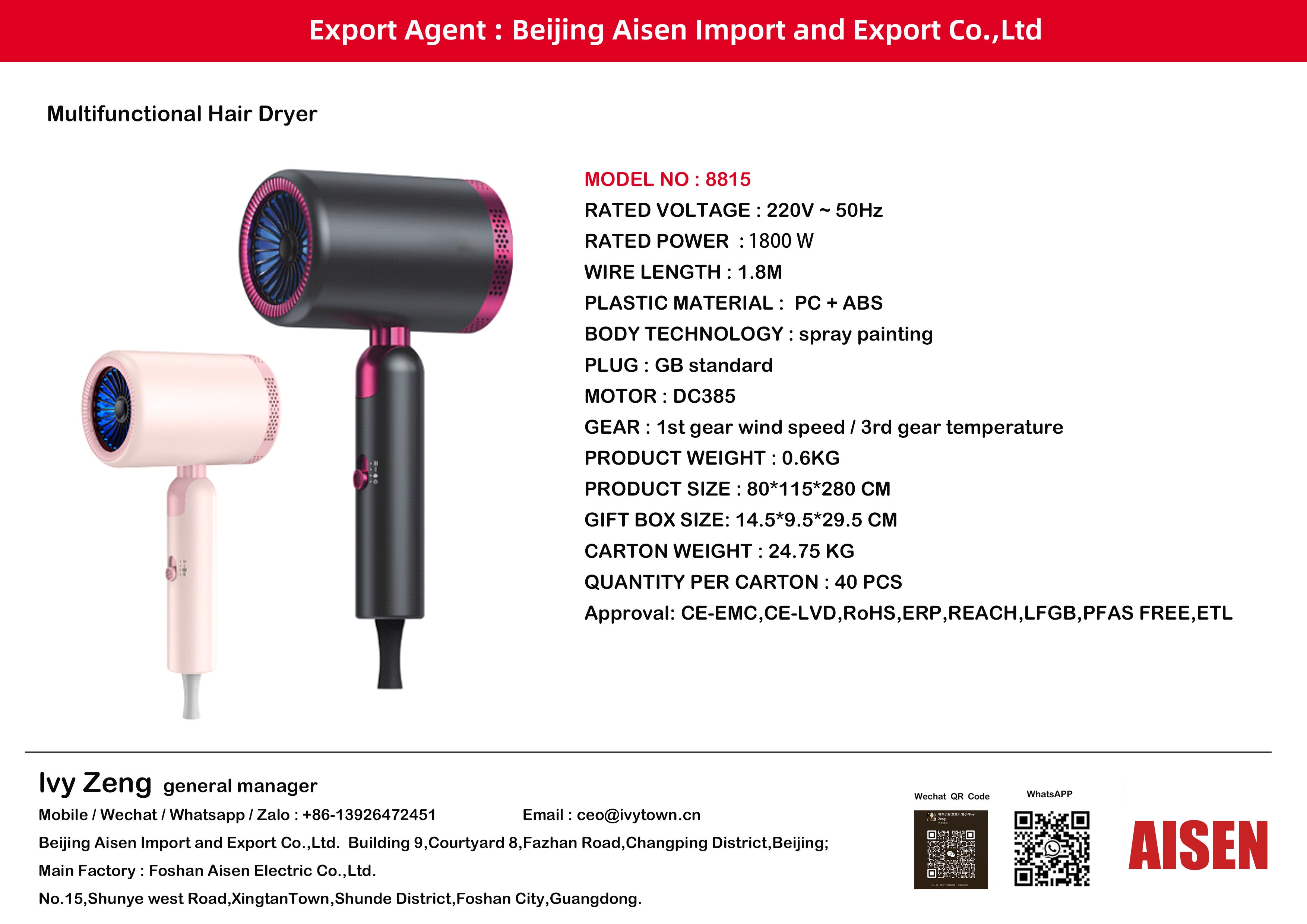 AISEN COMPANY hair dryer 8815