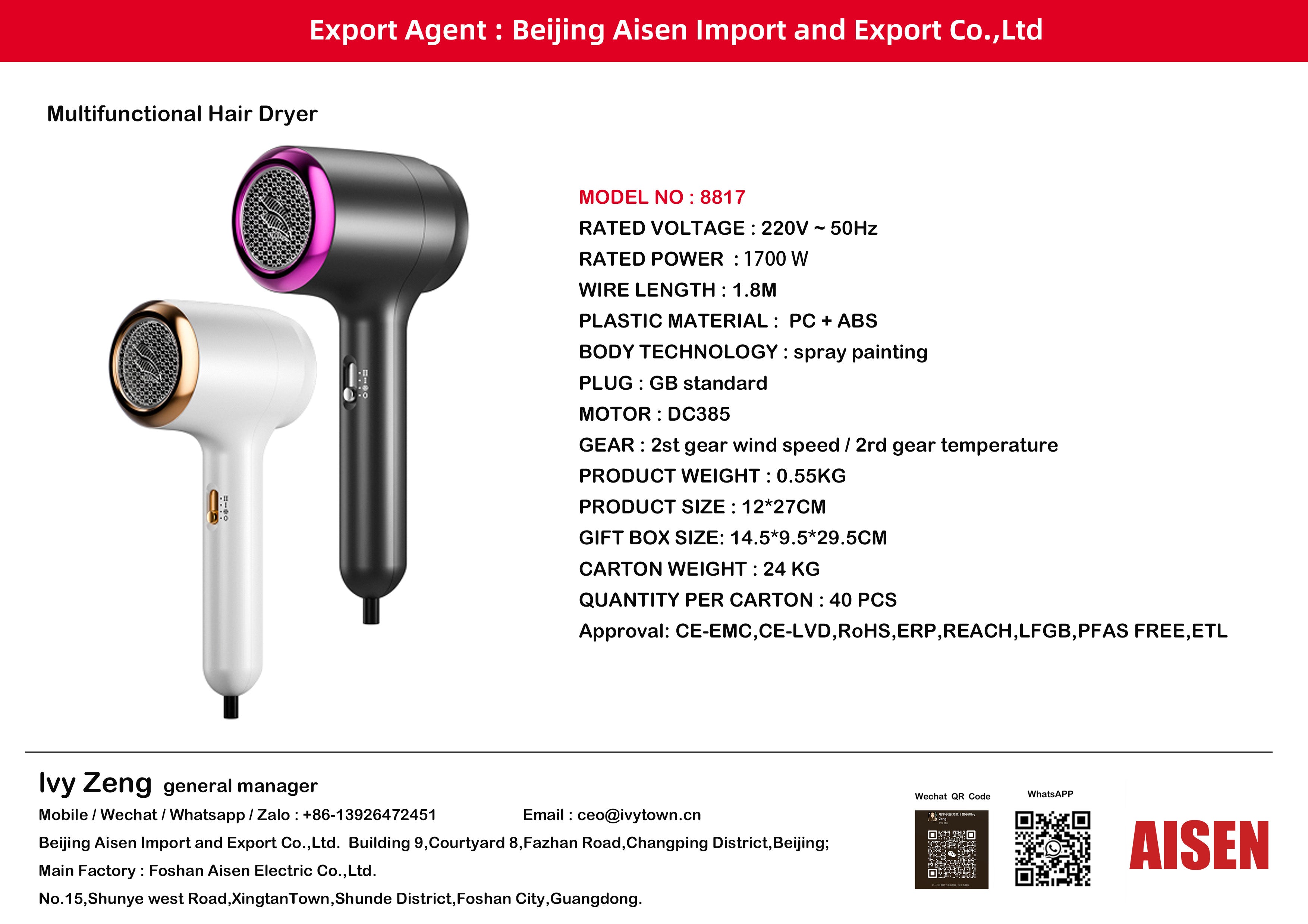 AISEN COMPANY hair dryer 8817