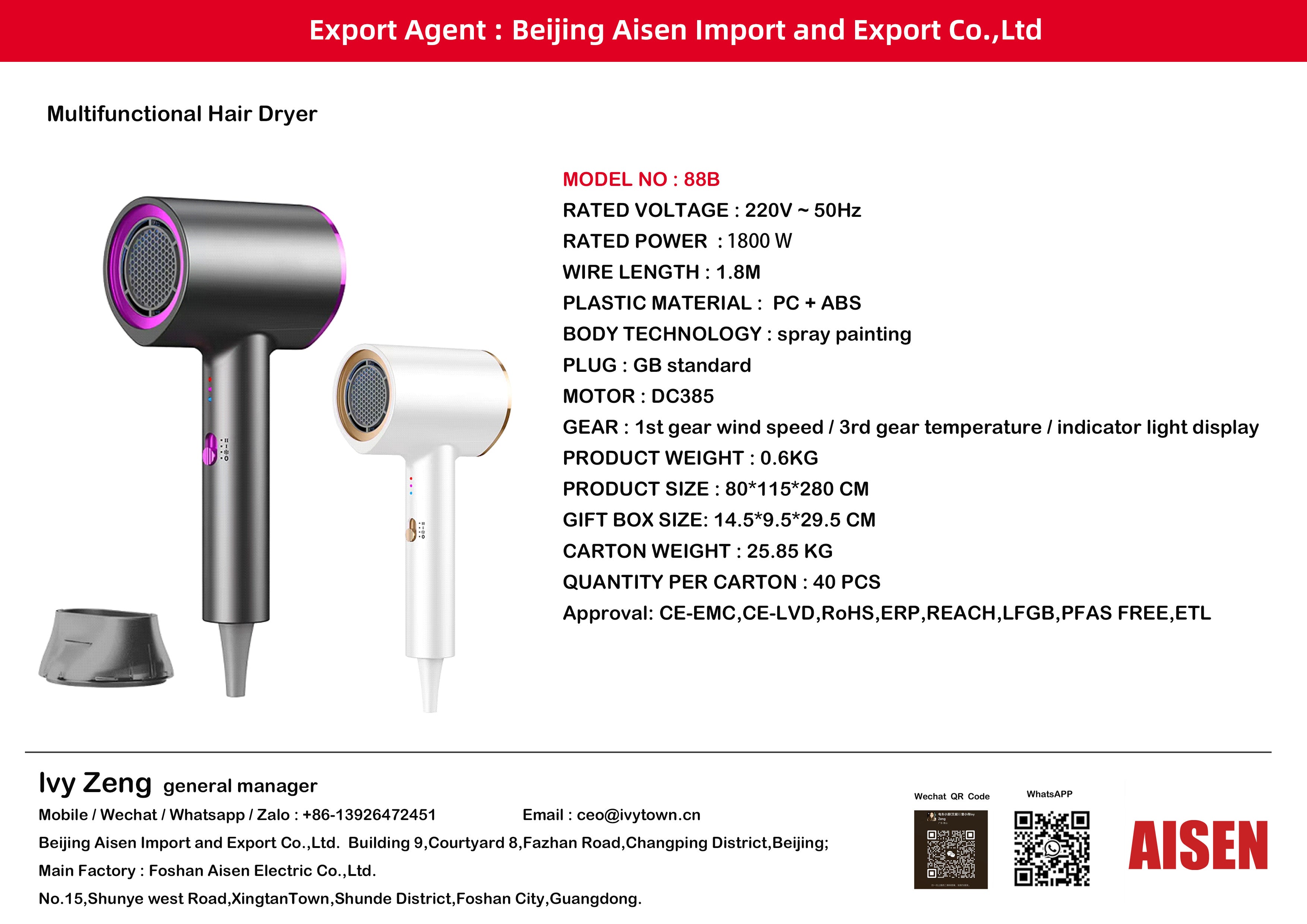 AISEN COMPANY hair dryer 88B