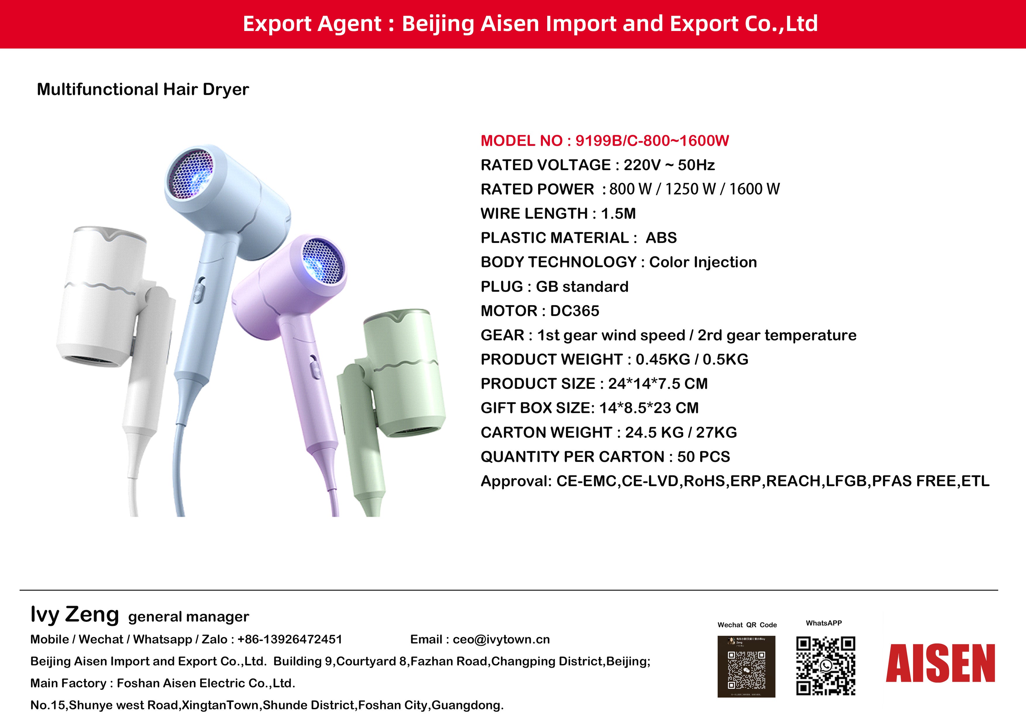 AISEN COMPANY hair dryer 9199B/C