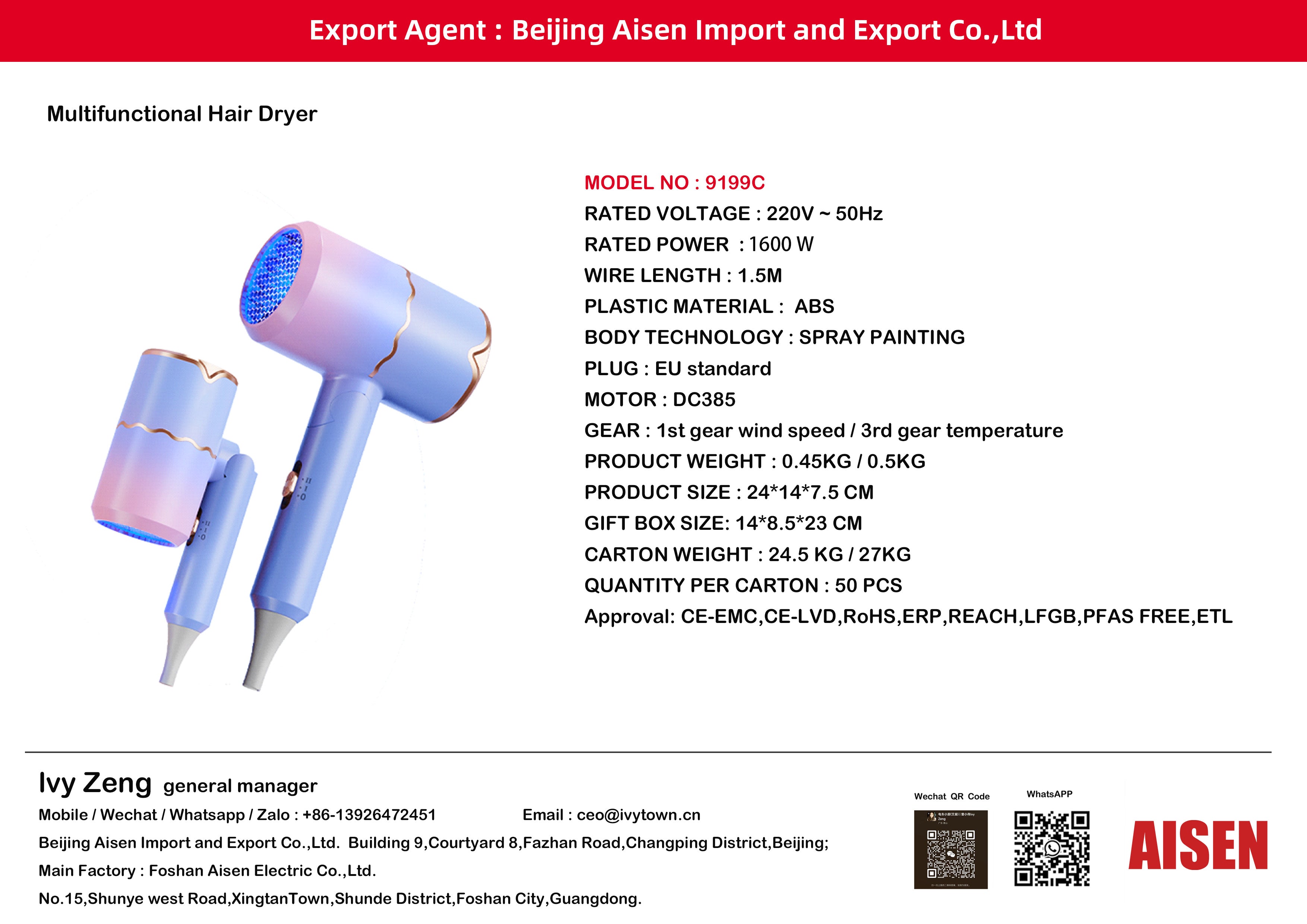 AISEN COMPANY hair dryer 9199C