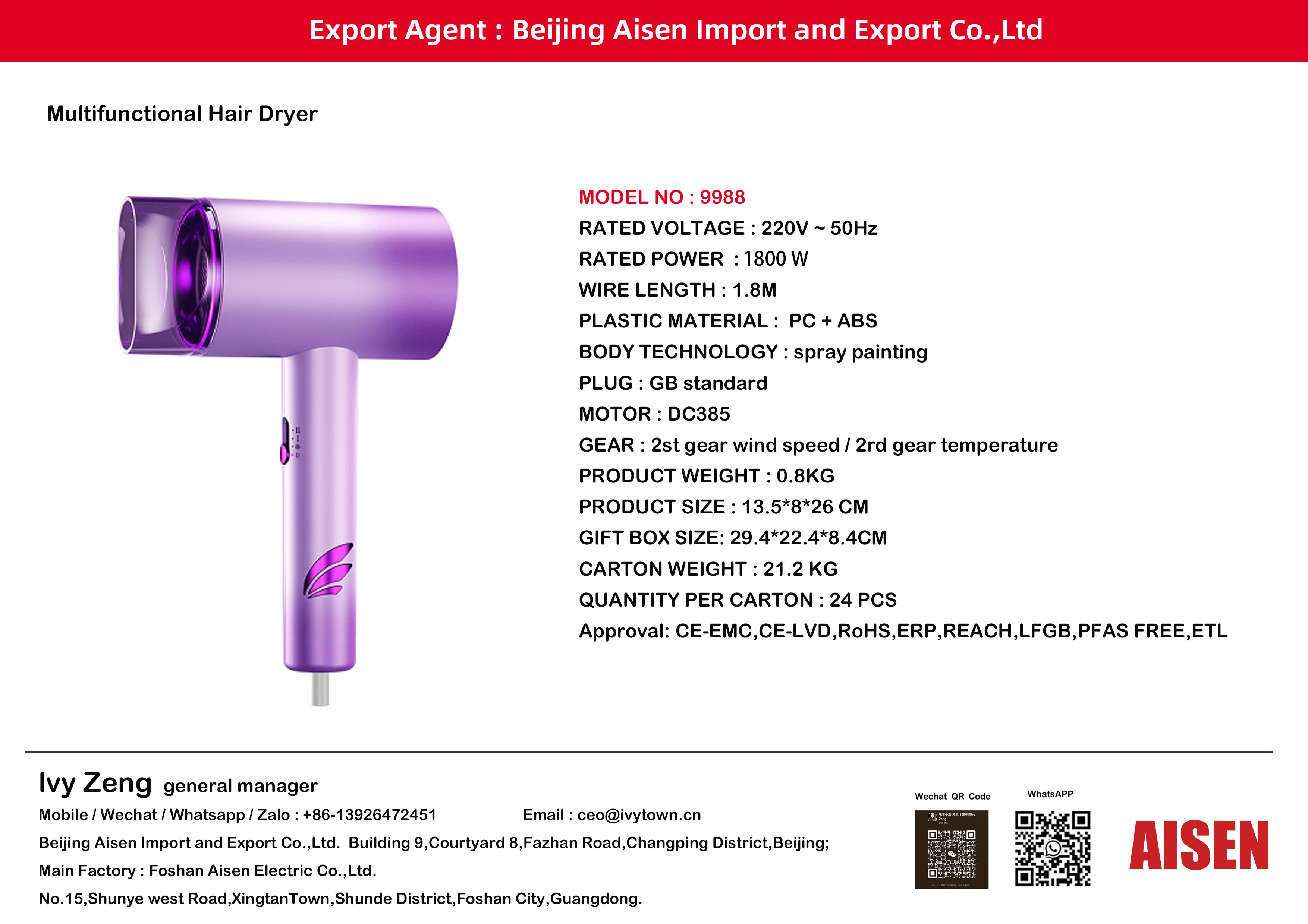 AISEN COMPANY hair dryer 9988