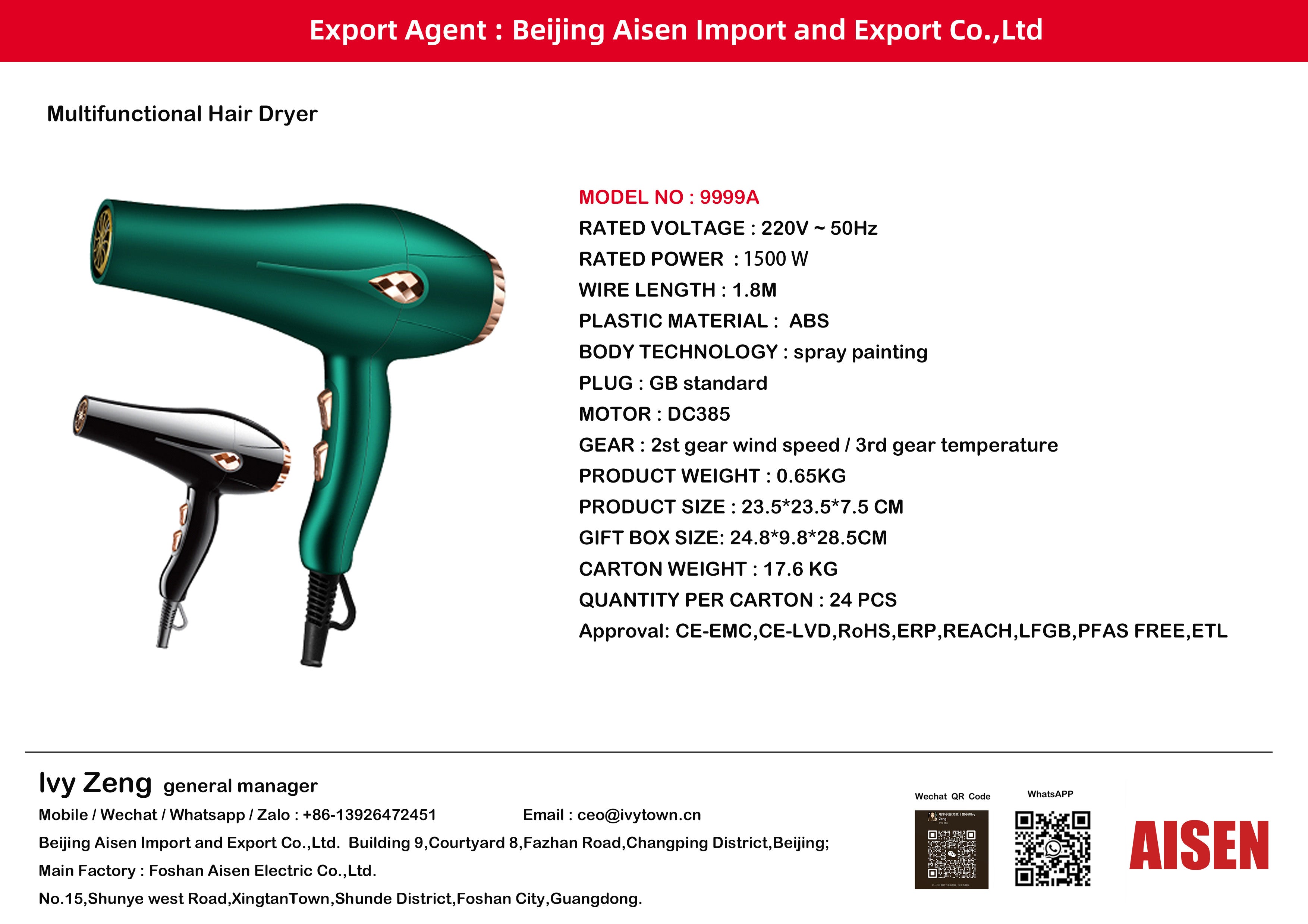AISEN COMPANY hair dryer 9999A