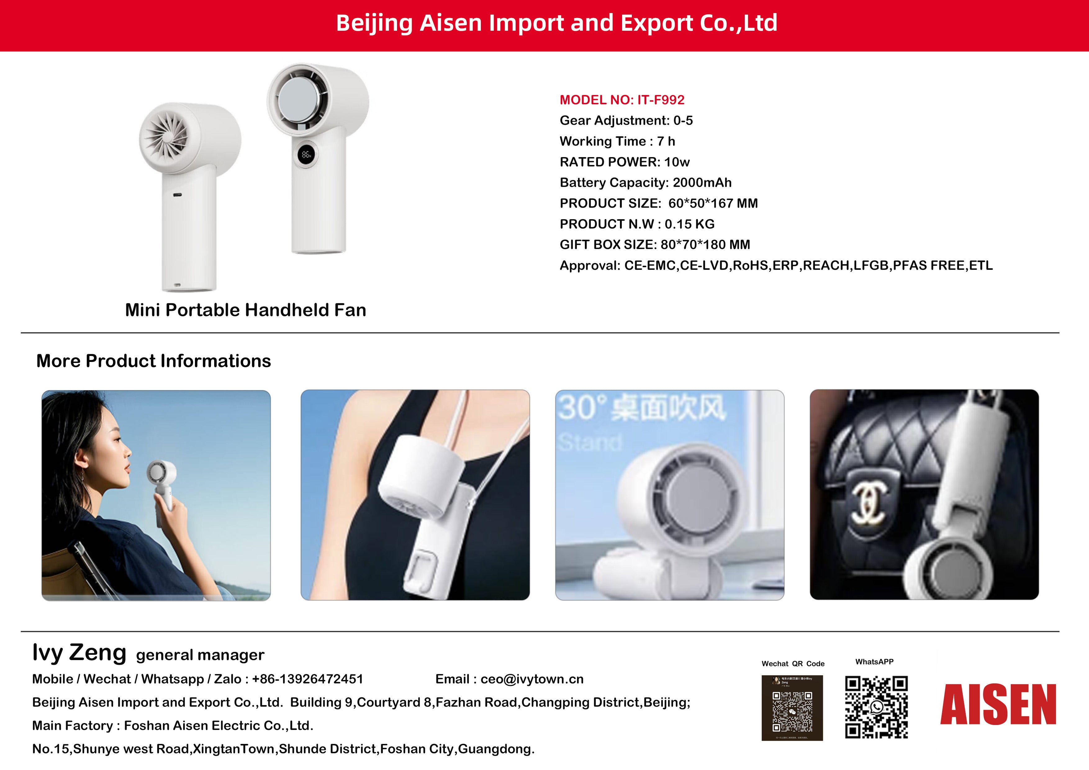 AISEN COMPANY hair dryer IT-F992