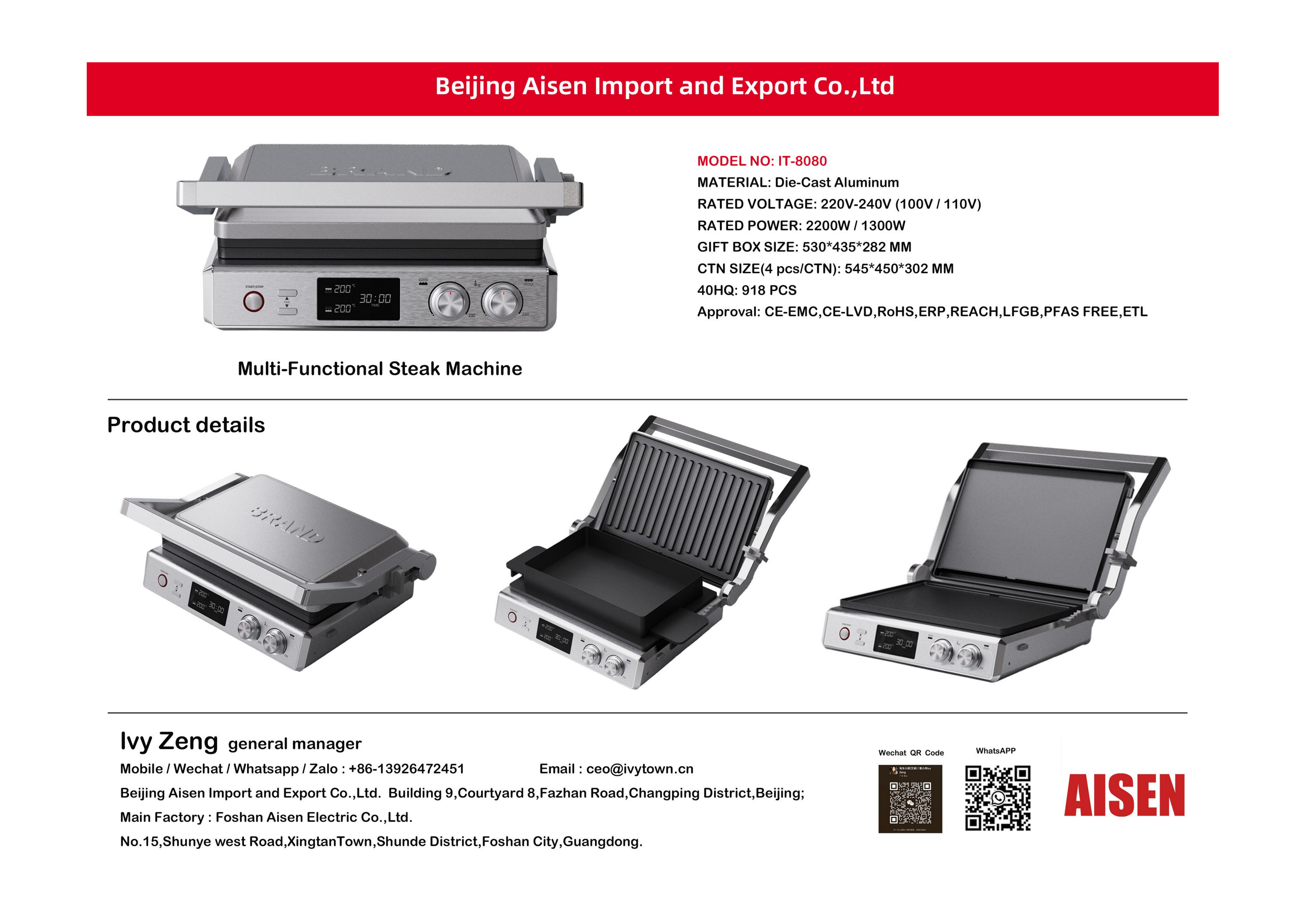 AISEN COMPANY  Steak Machine  IT-8080