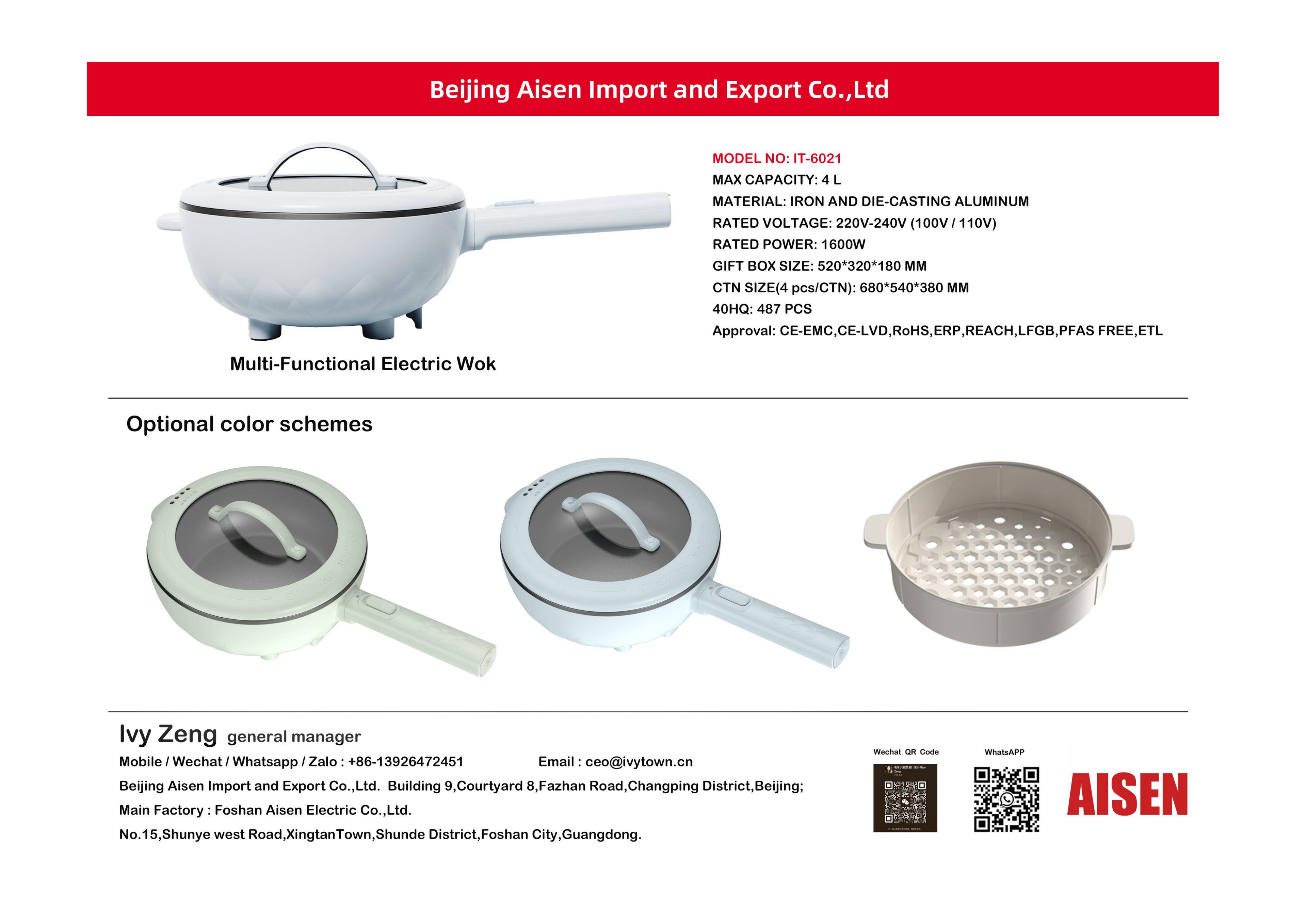 AISEN COMPANY electric wok IT-6021