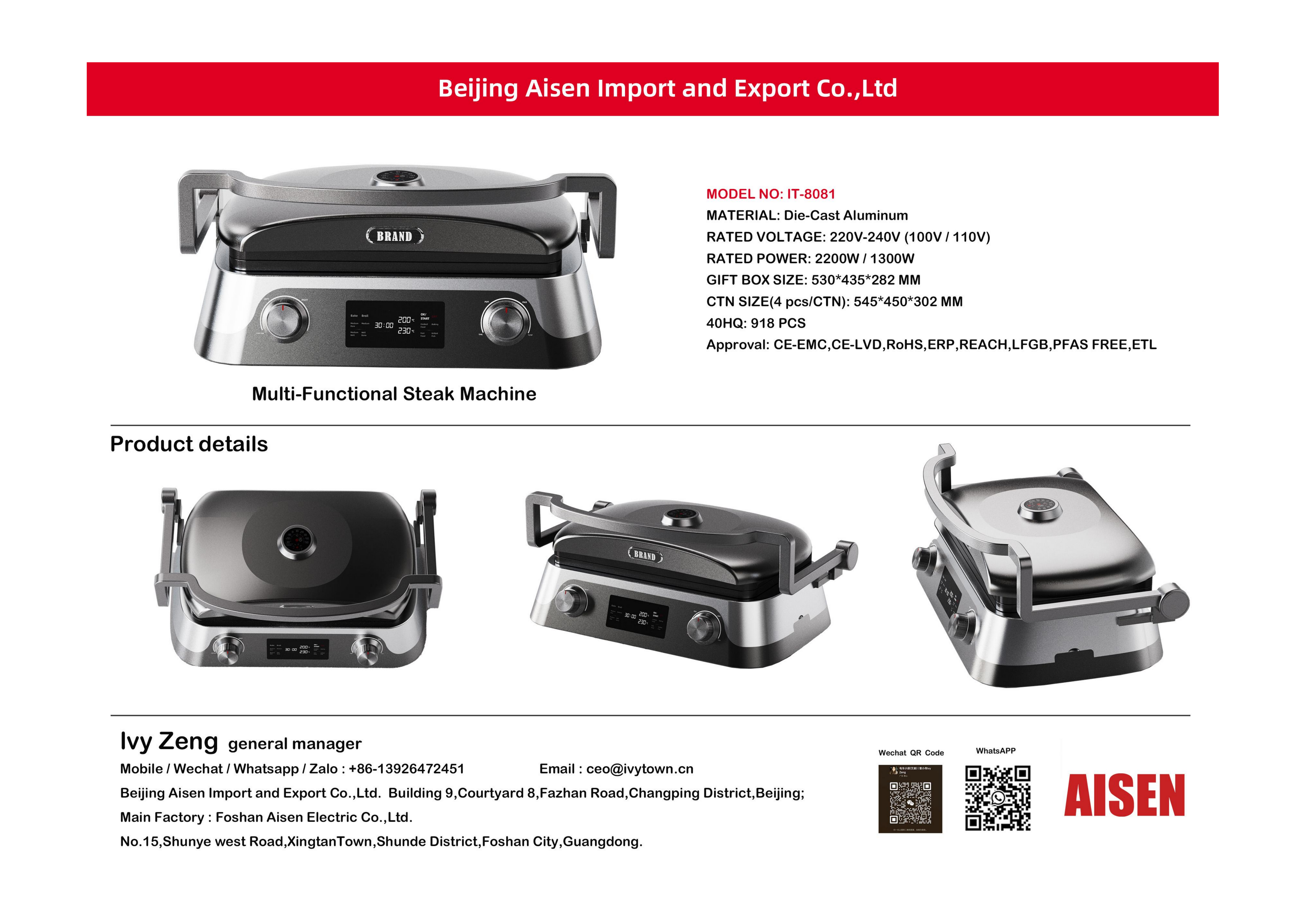 AISEN COMPANY  Steak Machine IT-8081