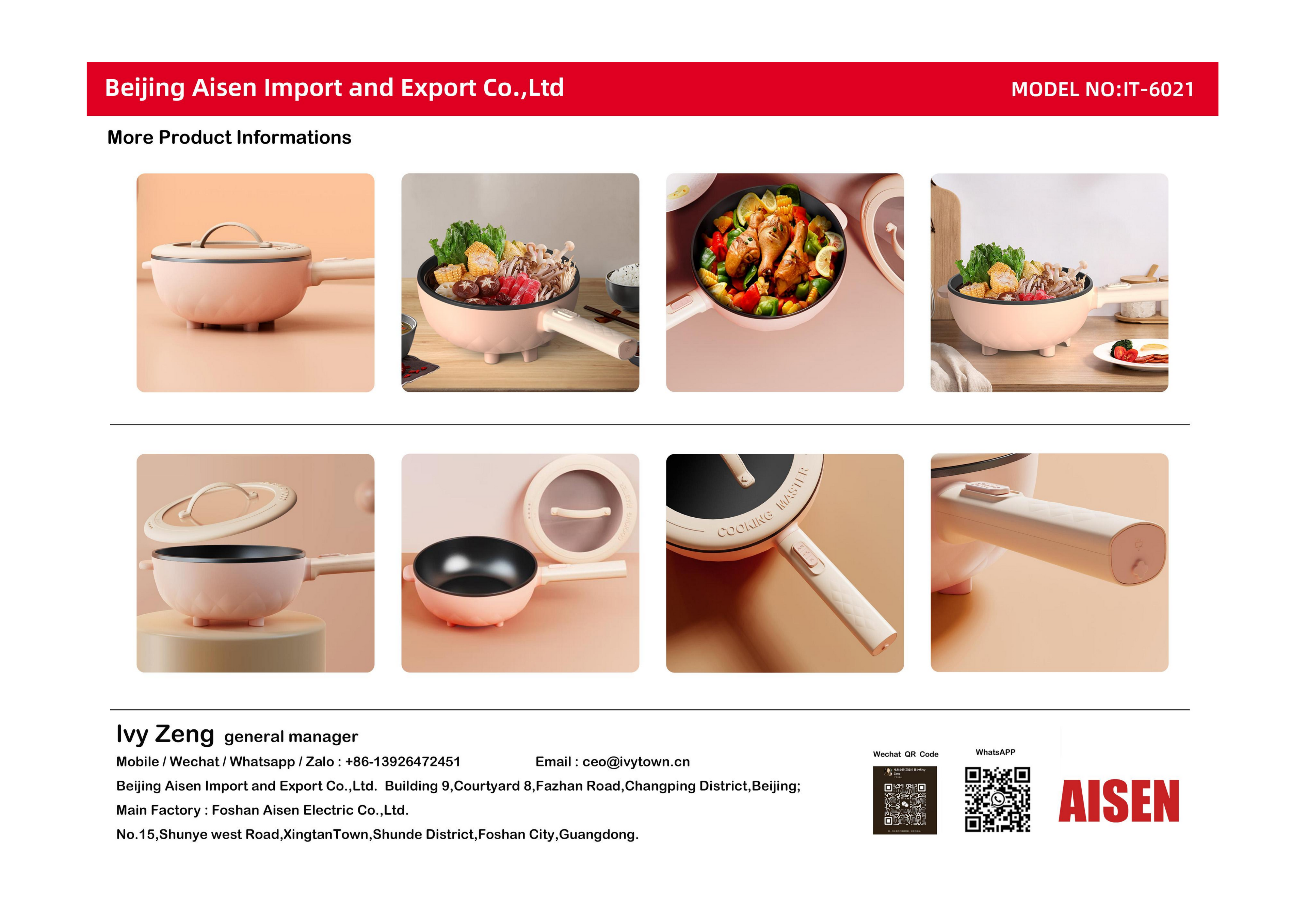 AISEN COMPANY electric wok IT-6021