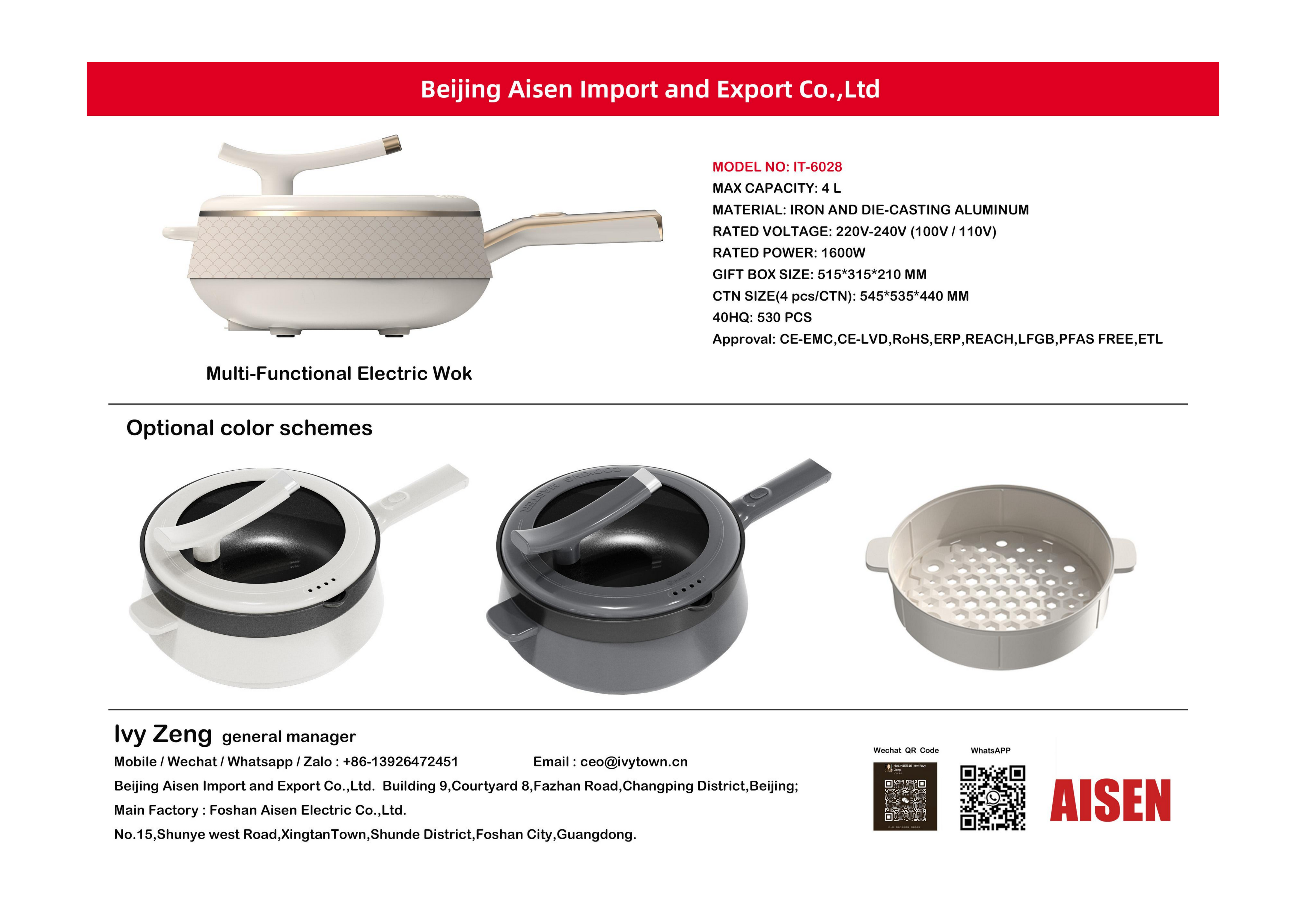 AISEN COMPANY electric wok  IT-6028