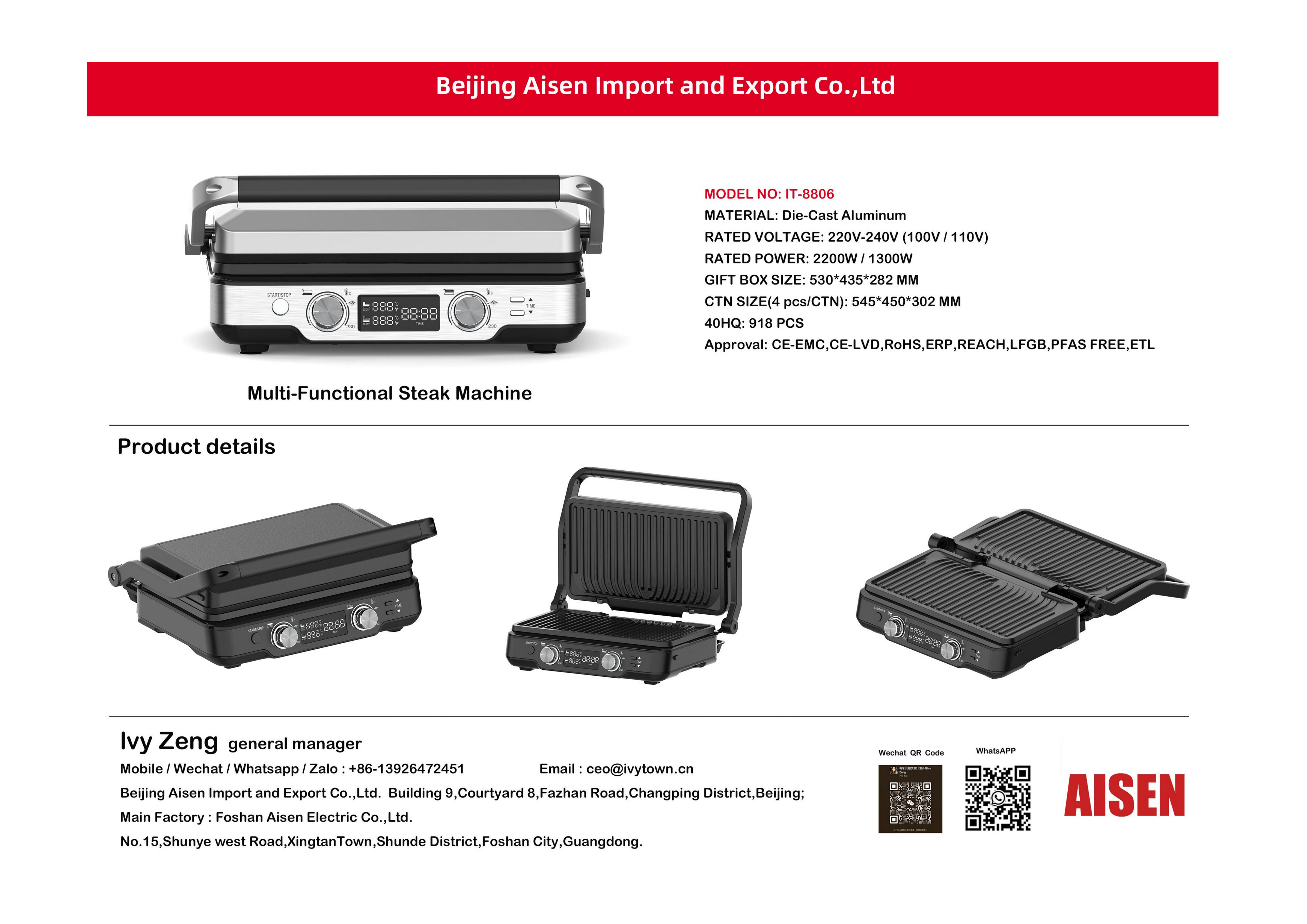 AISEN COMPANY  Steak Machine IT-8806