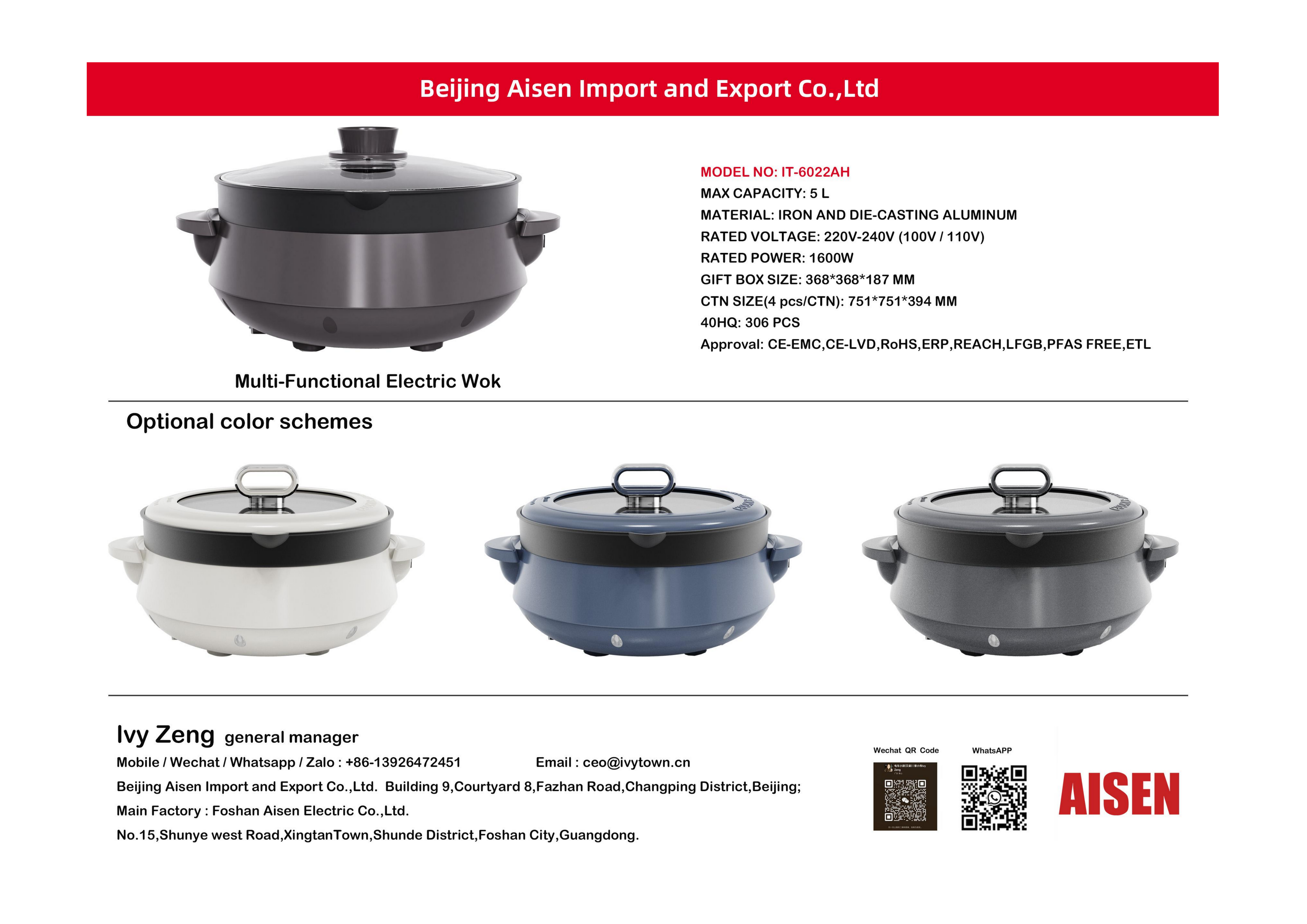 AISEN COMPANY electric wok IT-6022AH