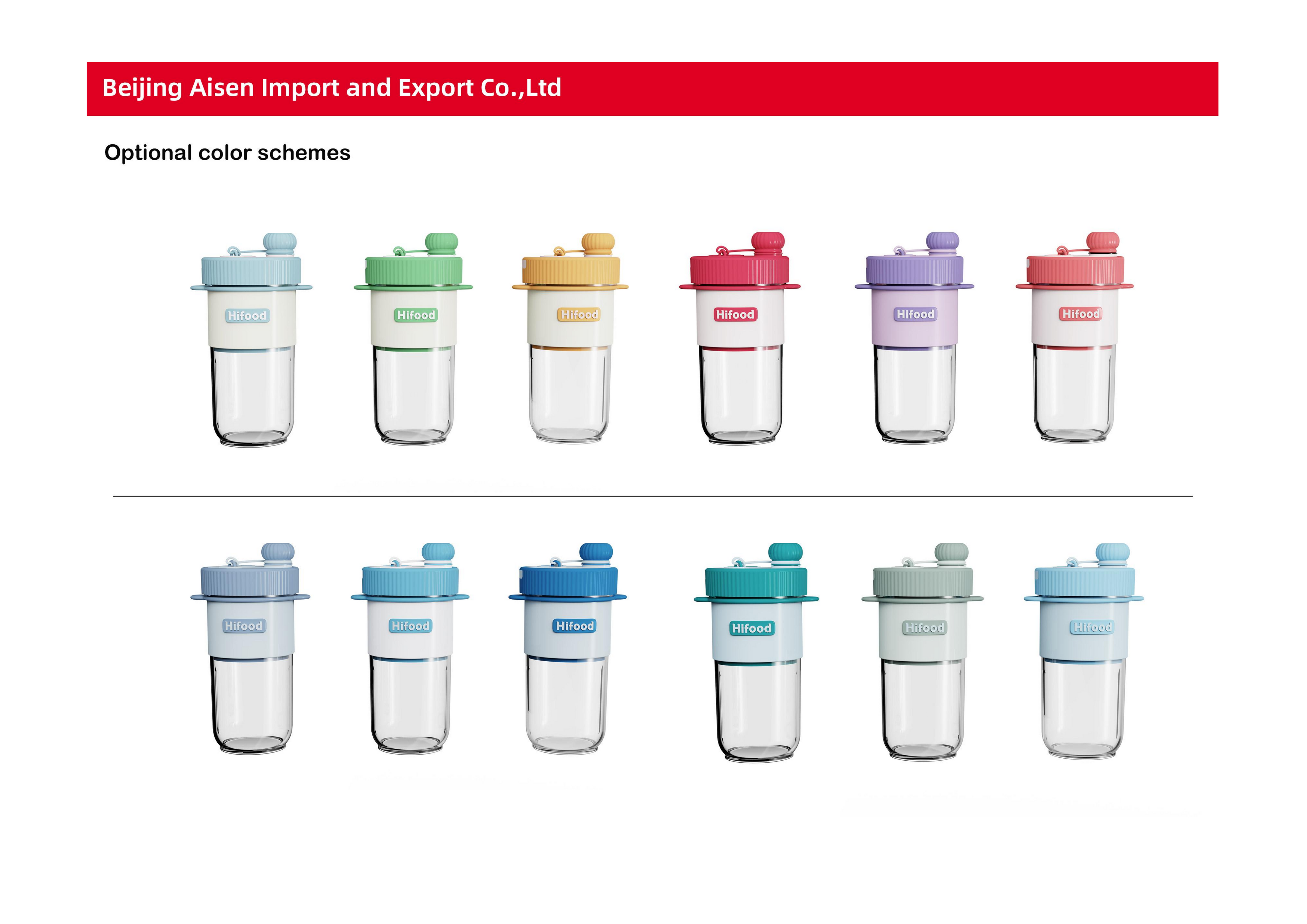 AISEN COMPANY juice cup IT-2213