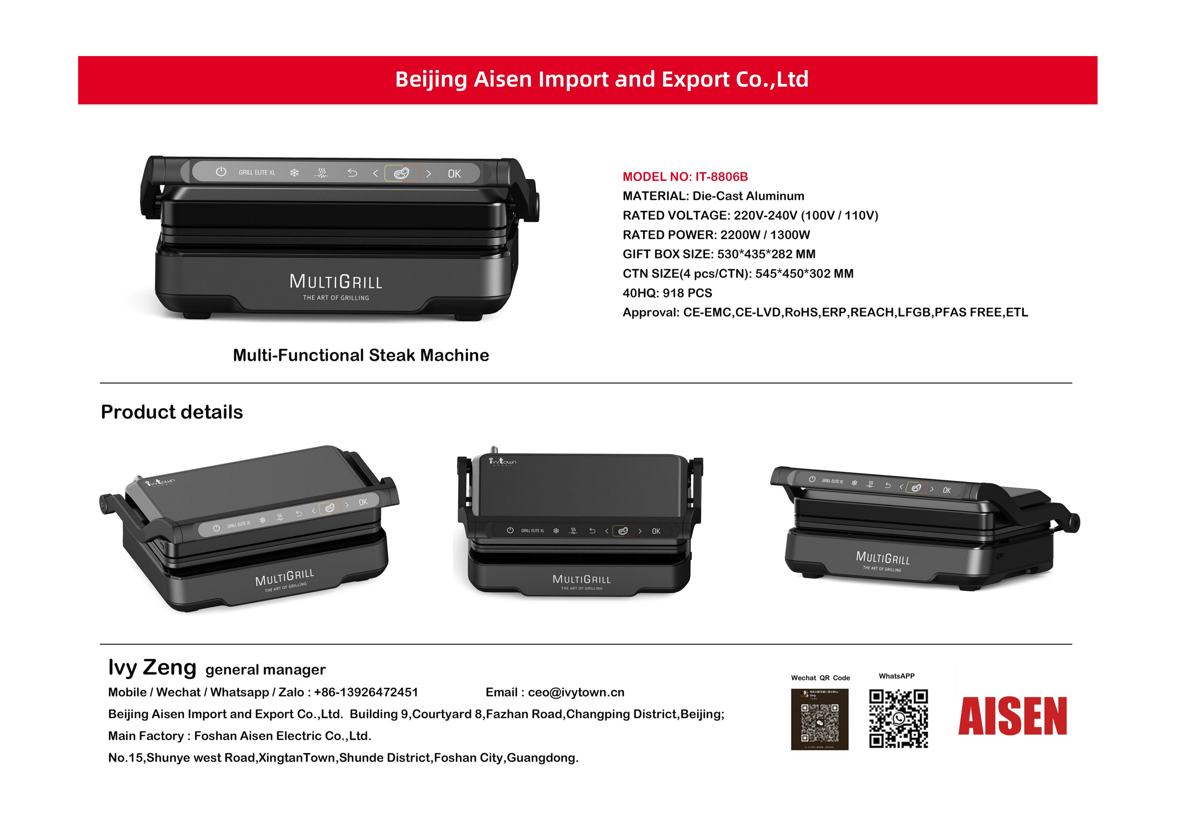 AISEN COMPANY  Steak Machine IT-8806B