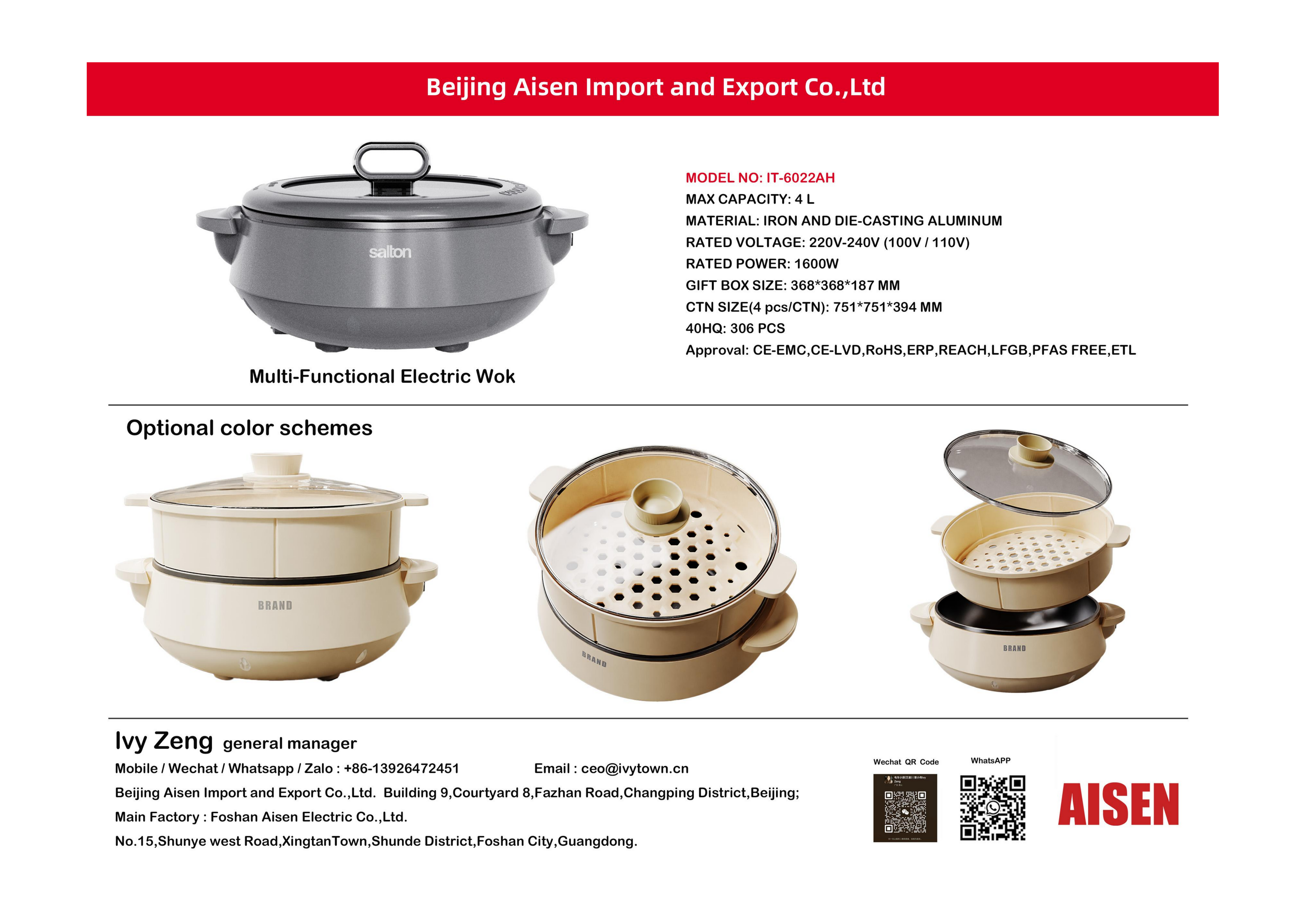 AISEN COMPANY electric wok IT-6022AH