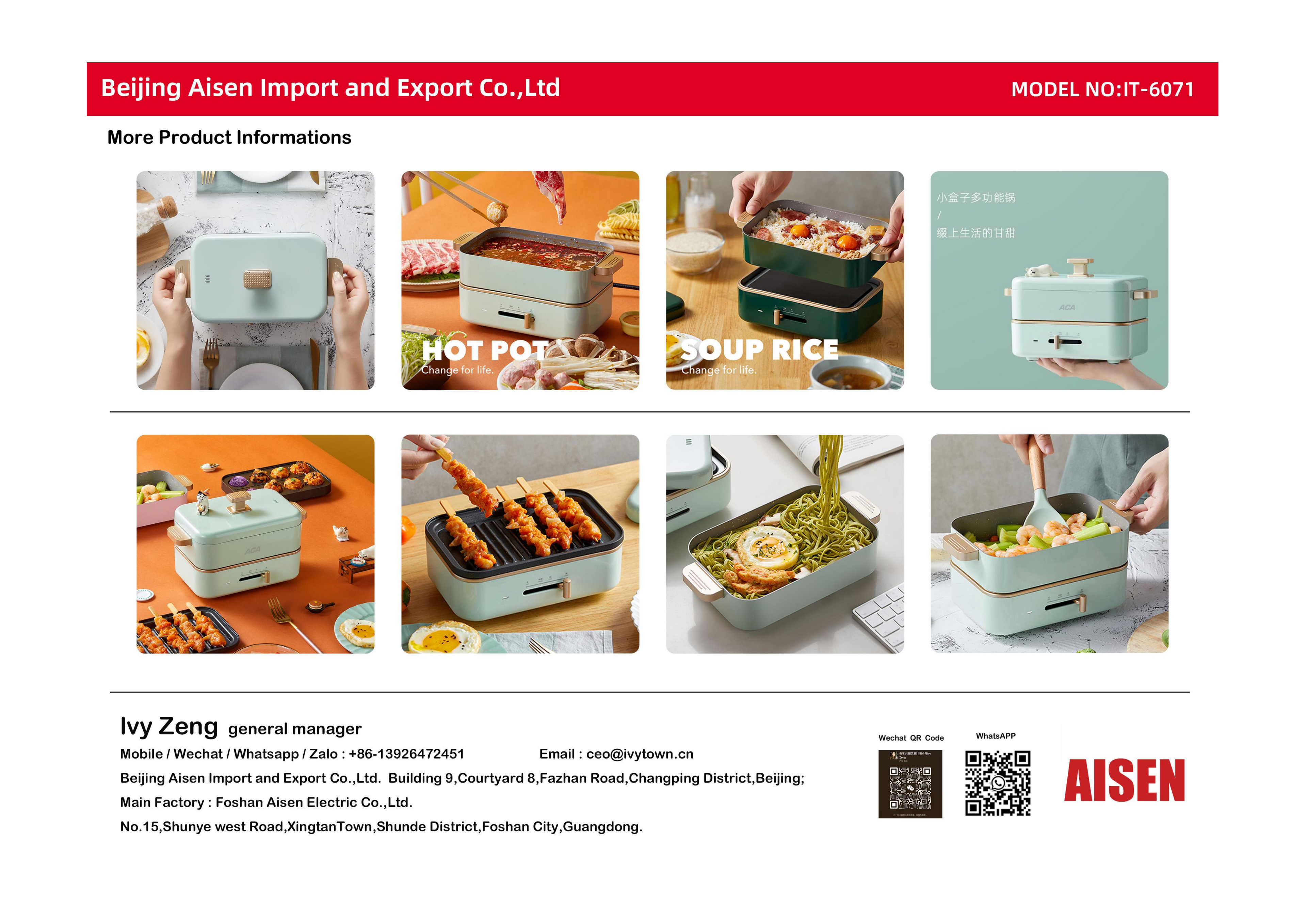 AISEN COMPANY Mini Multi-Functional Cooking Pot IT-6071