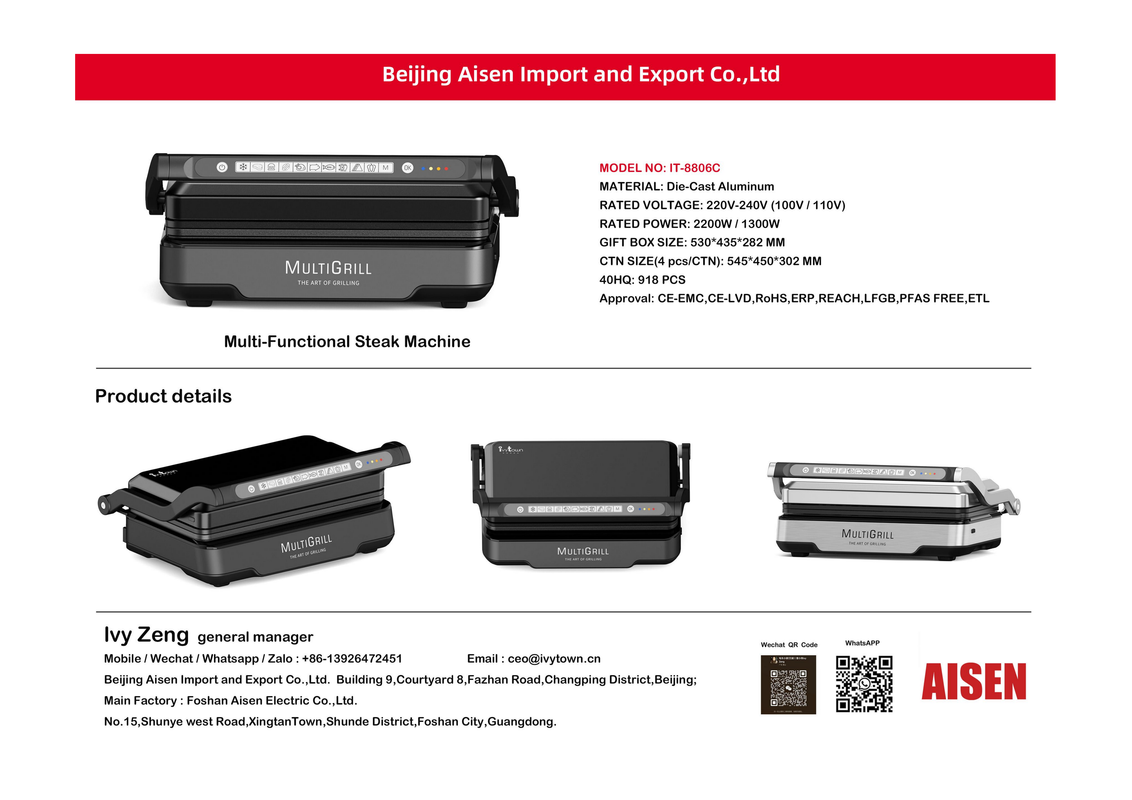 AISEN COMPANY  Steak Machine IT-8806C