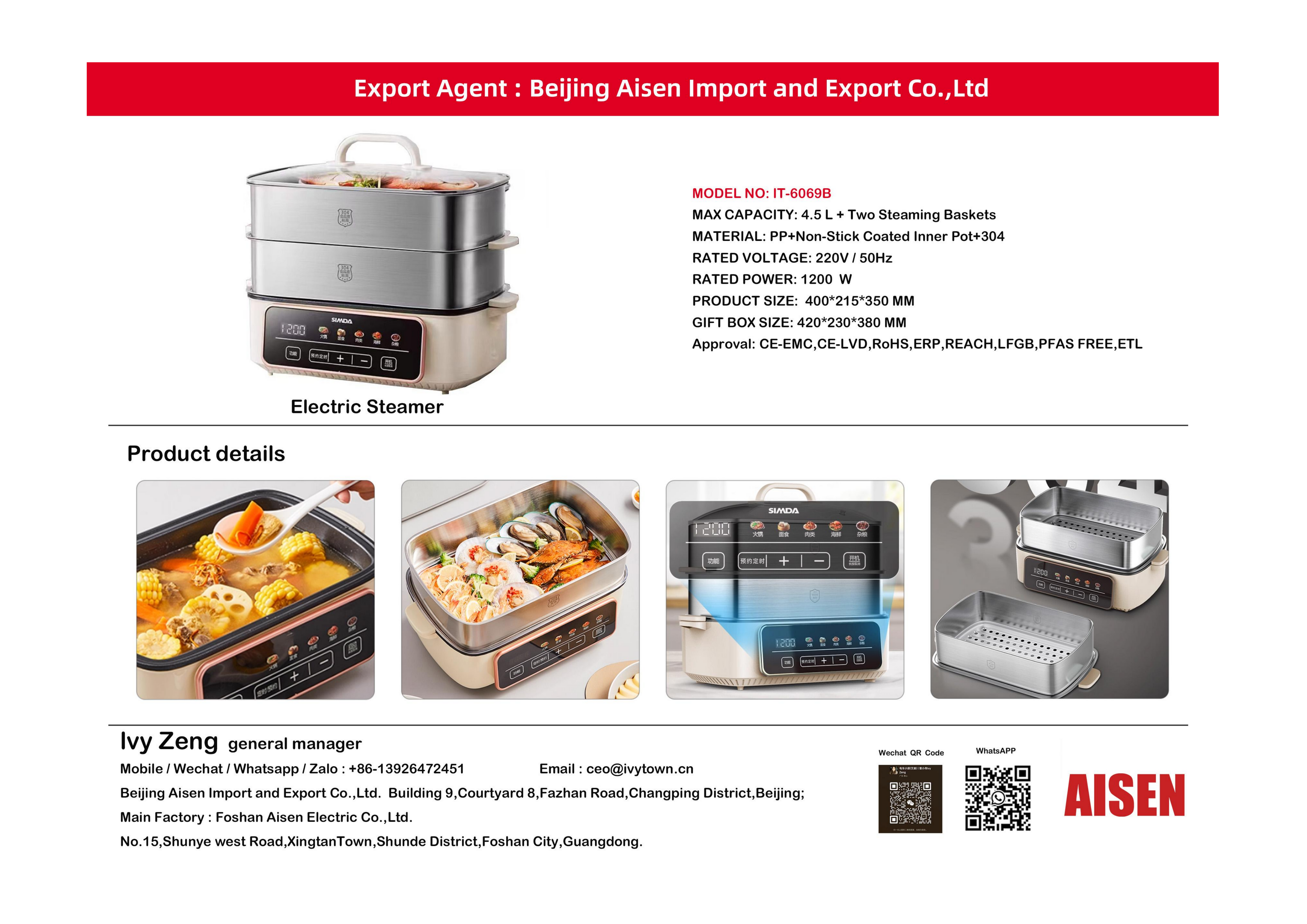 AISEN COMPANY electric steamer IT-6069B