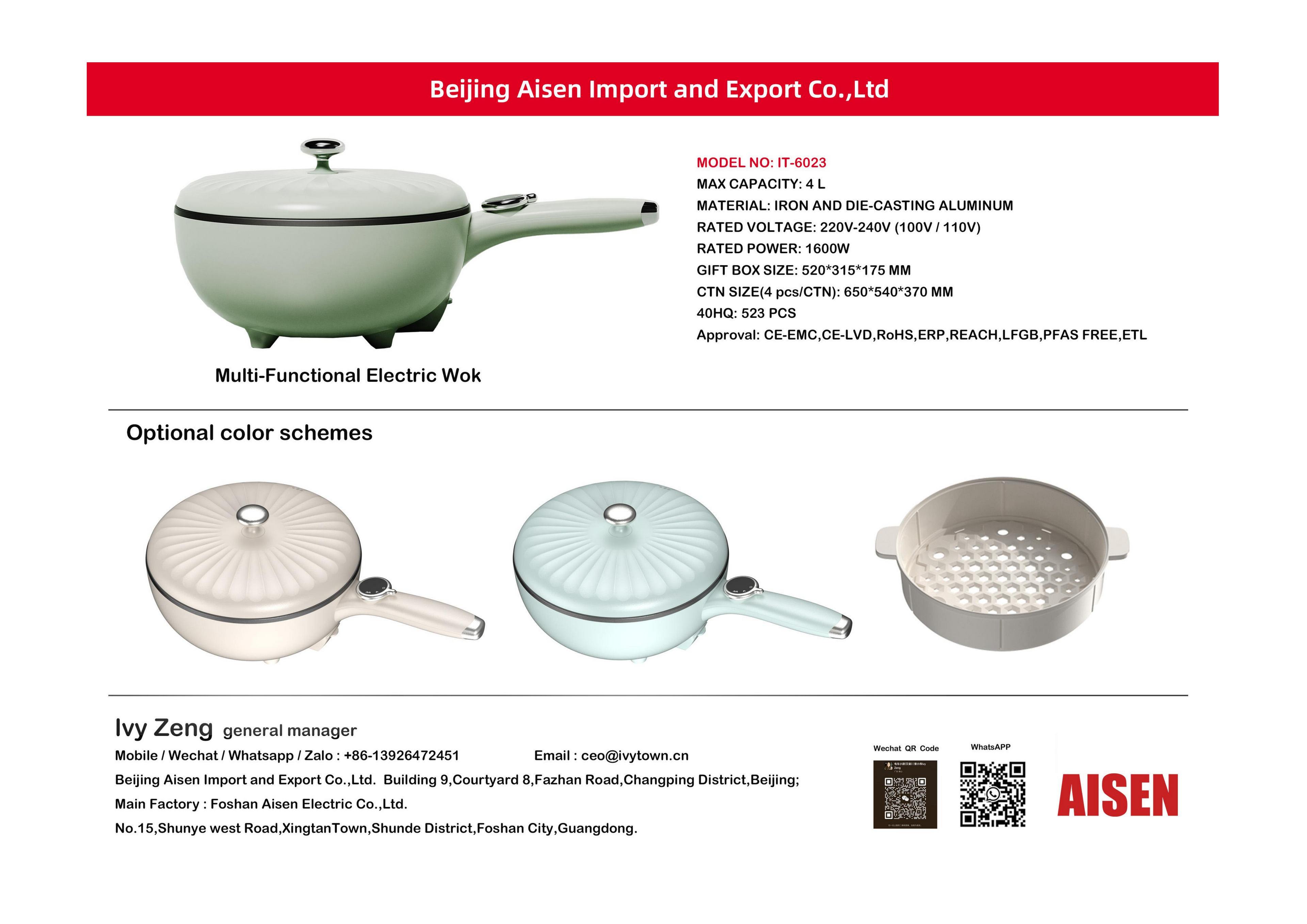 AISEN COMPANY electric wok IT-6023