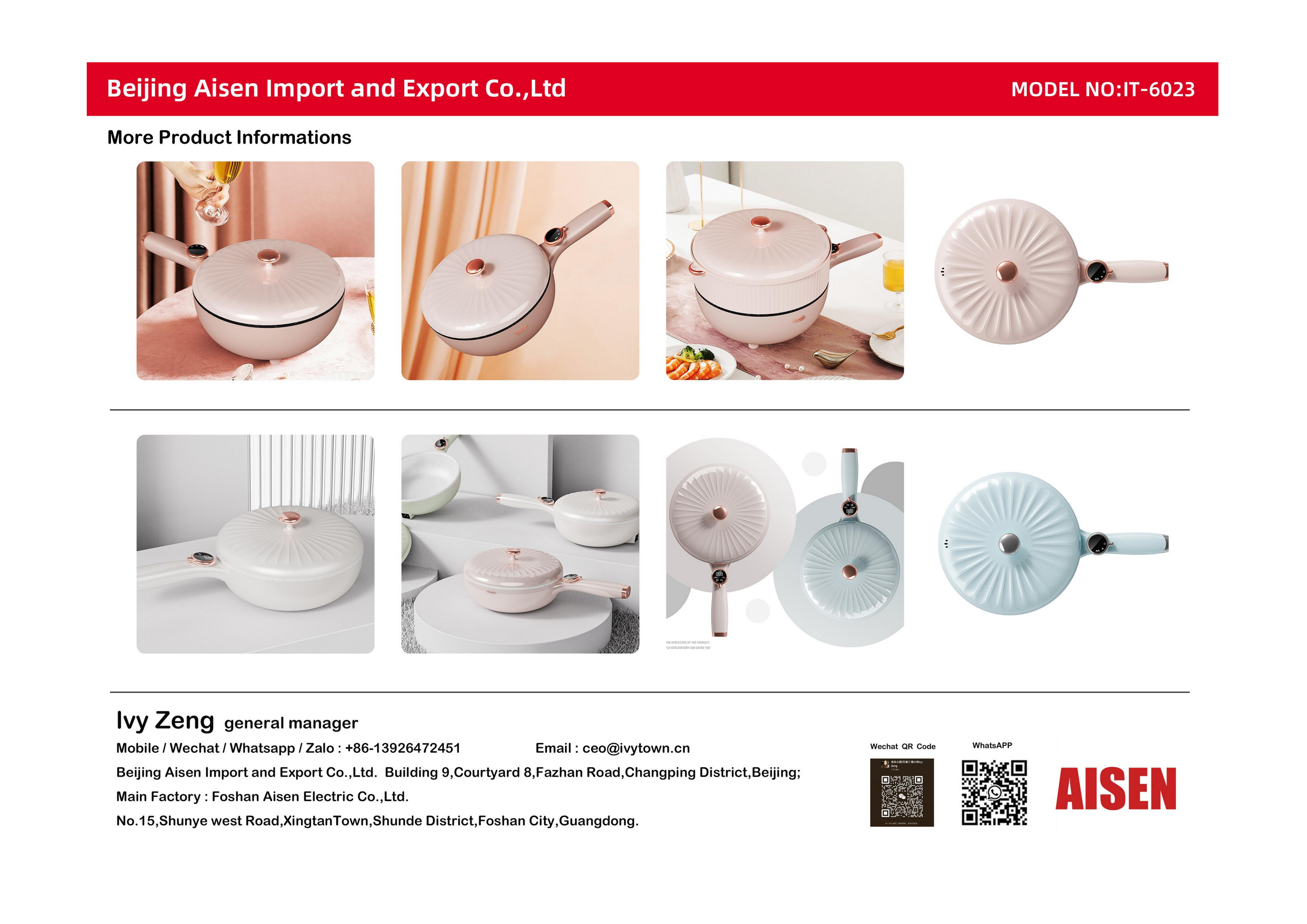 AISEN COMPANY electric wok IT-6023