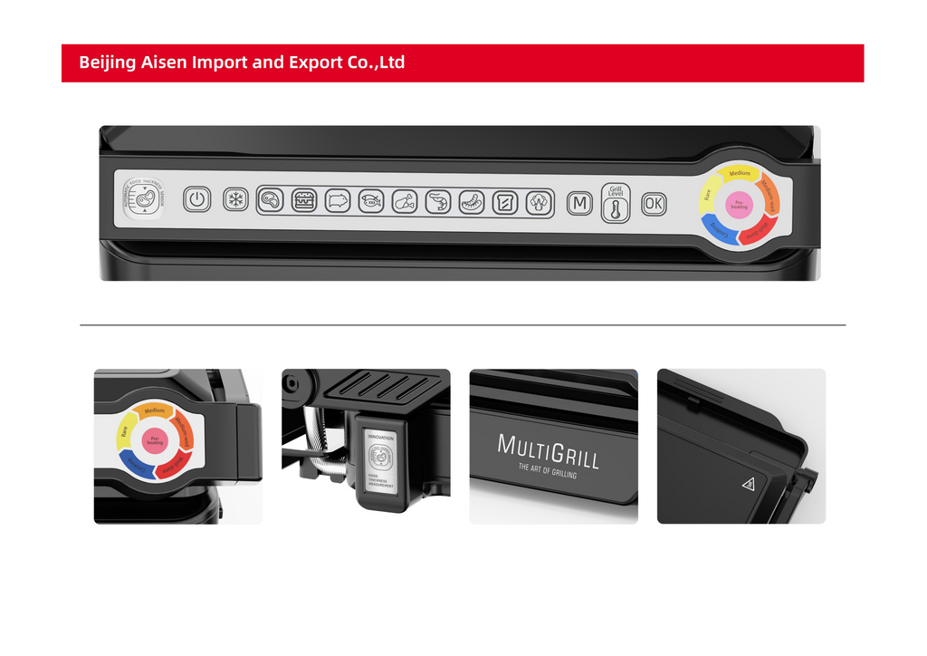 爱森公司牛排机 IT-8806D