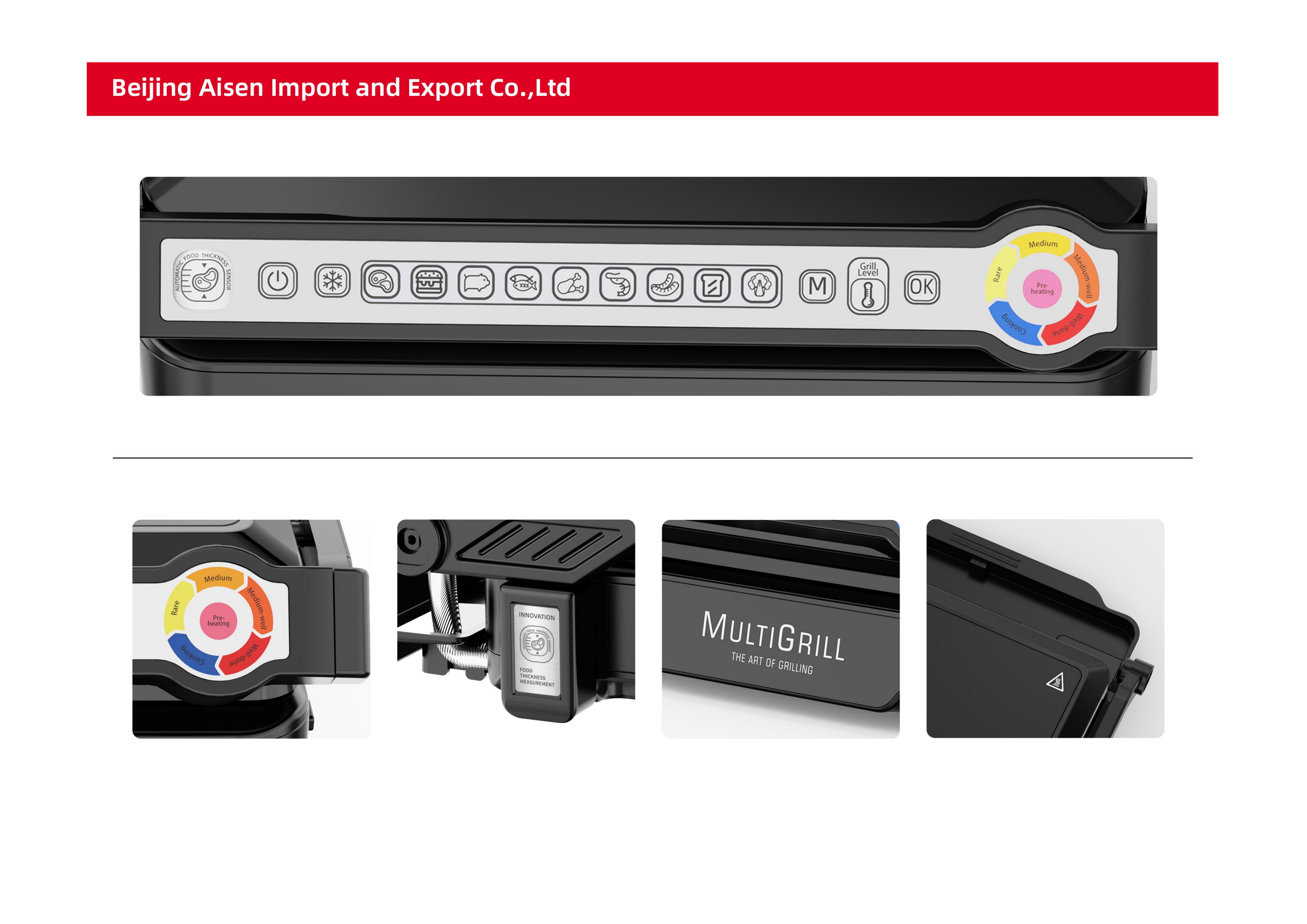 AISEN COMPANY  Steak Machine IT-8806D