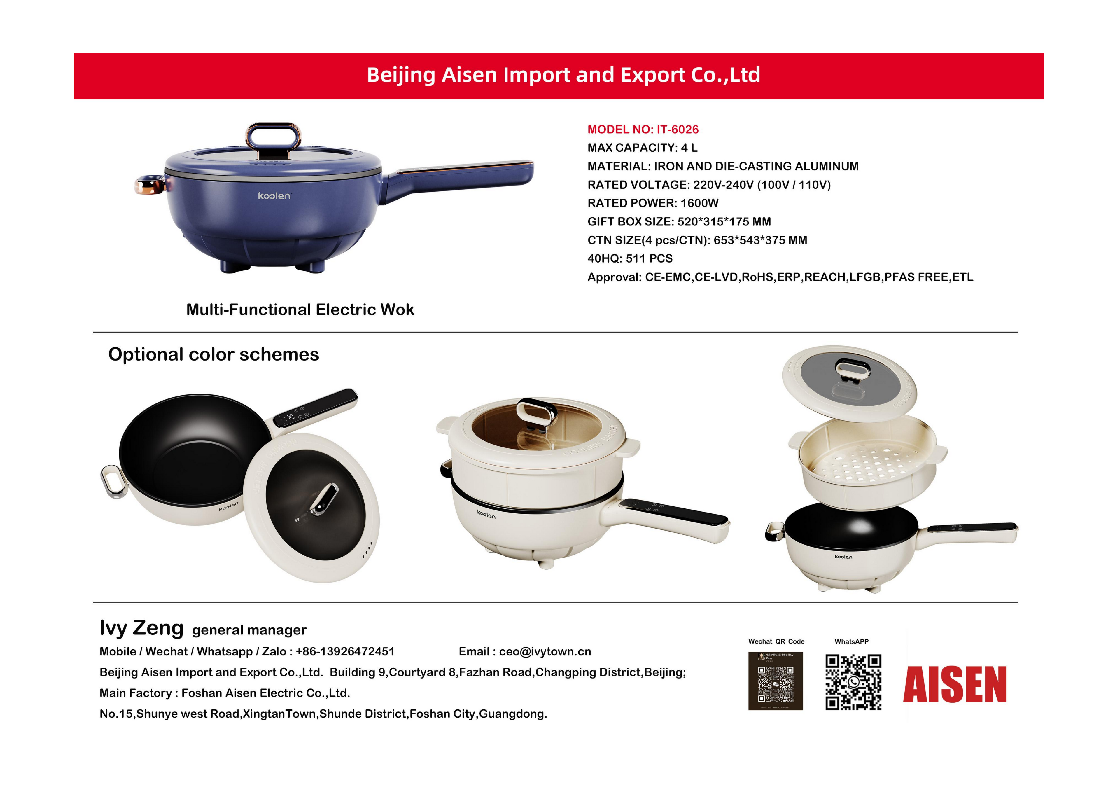 AISEN COMPANY electric wok IT-6026