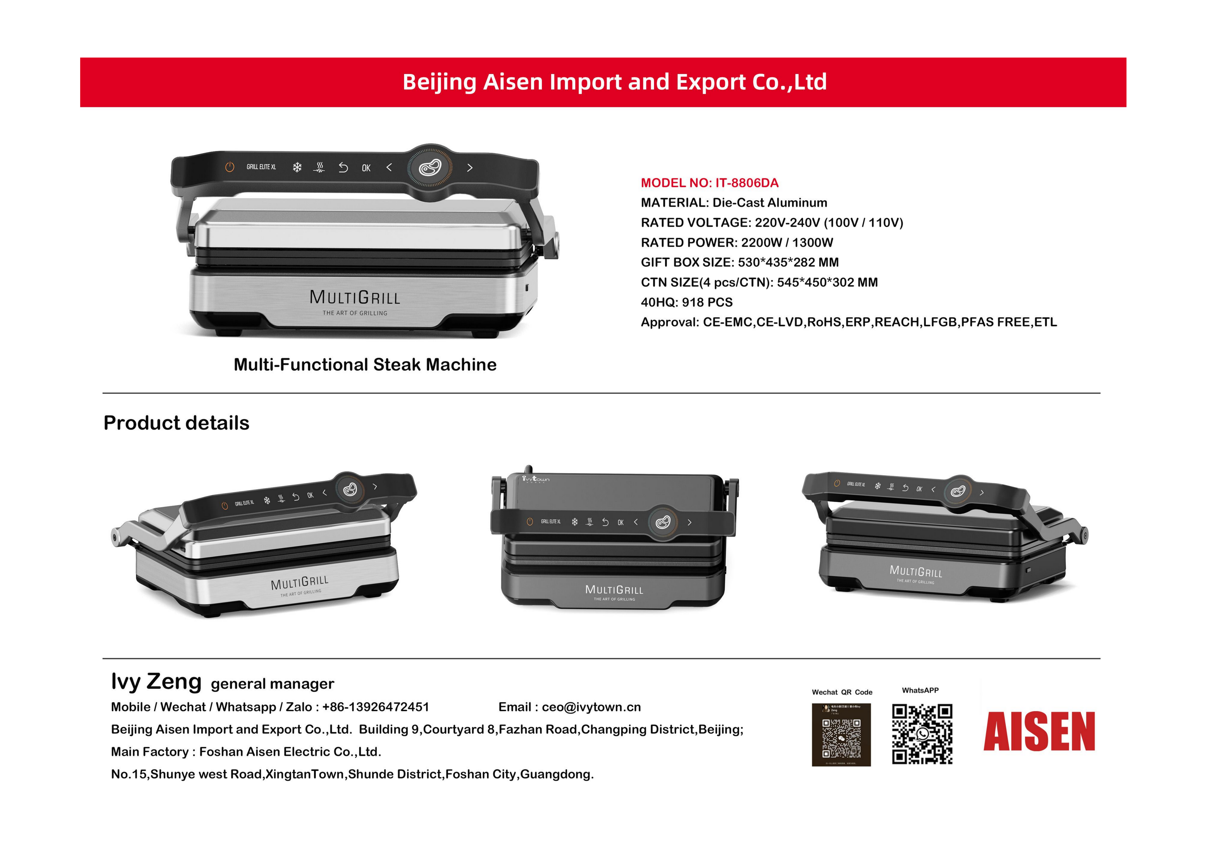 AISEN COMPANY  Steak Machine  IT-8806DA