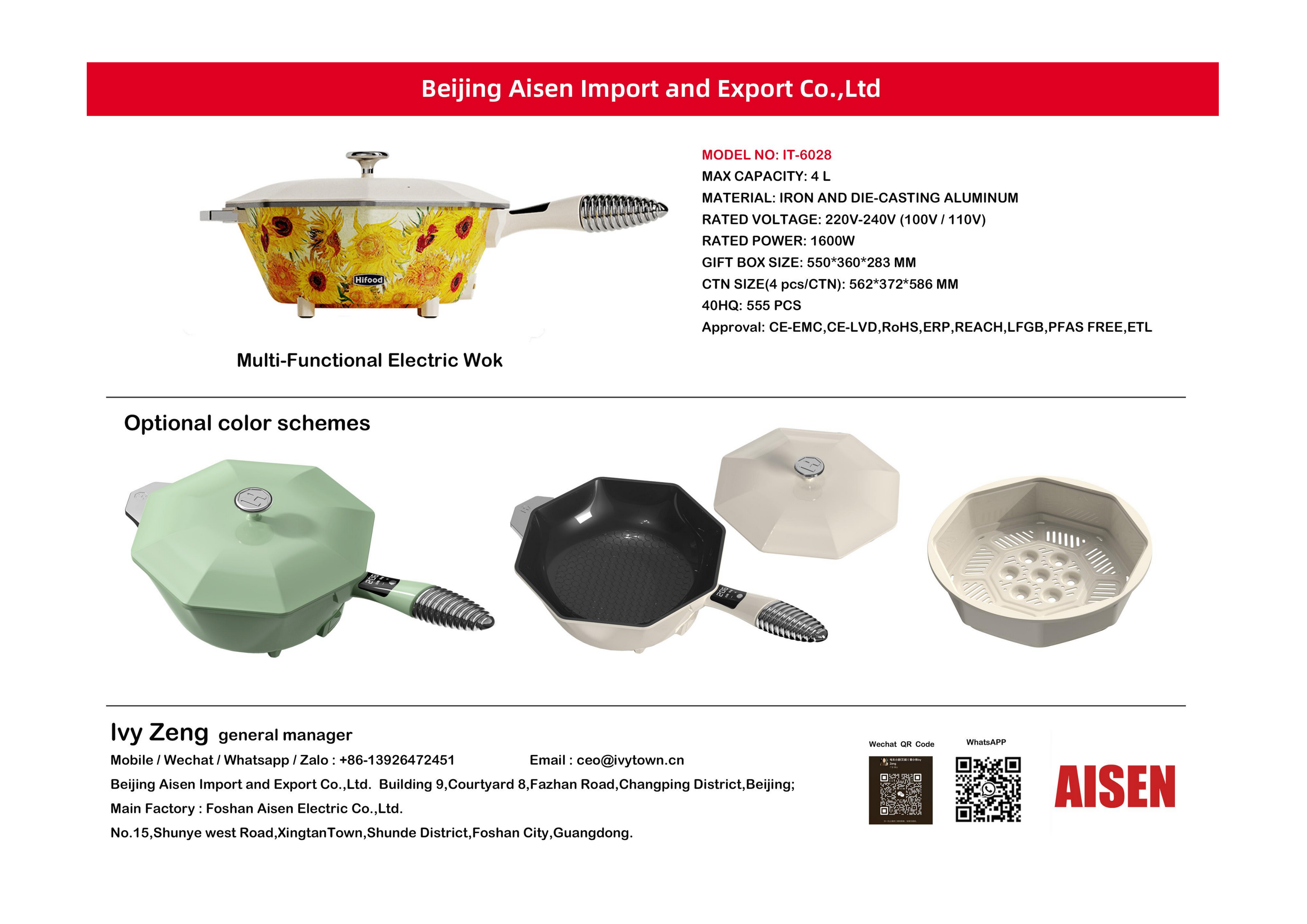 AISEN COMPANY electric wok IT-6028