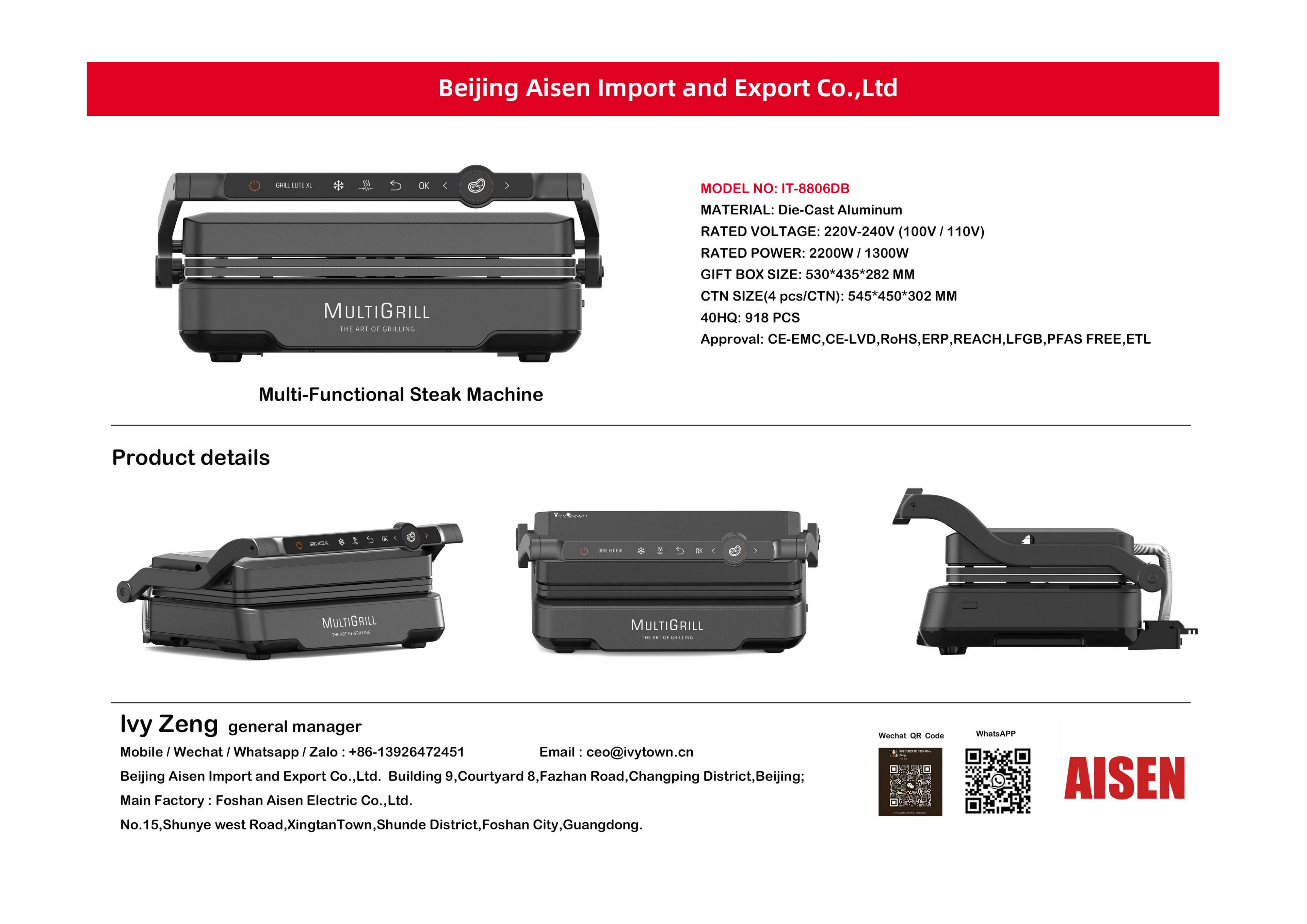 AISEN COMPANY  Steak Machine  IT-8806DB
