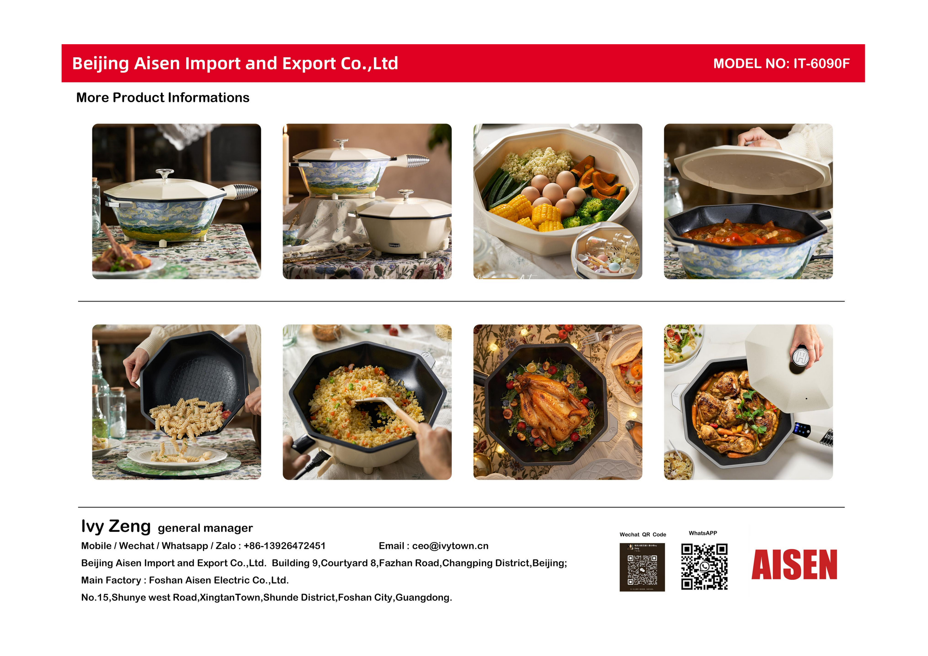 AISEN COMPANY electric wok  IT-6090F