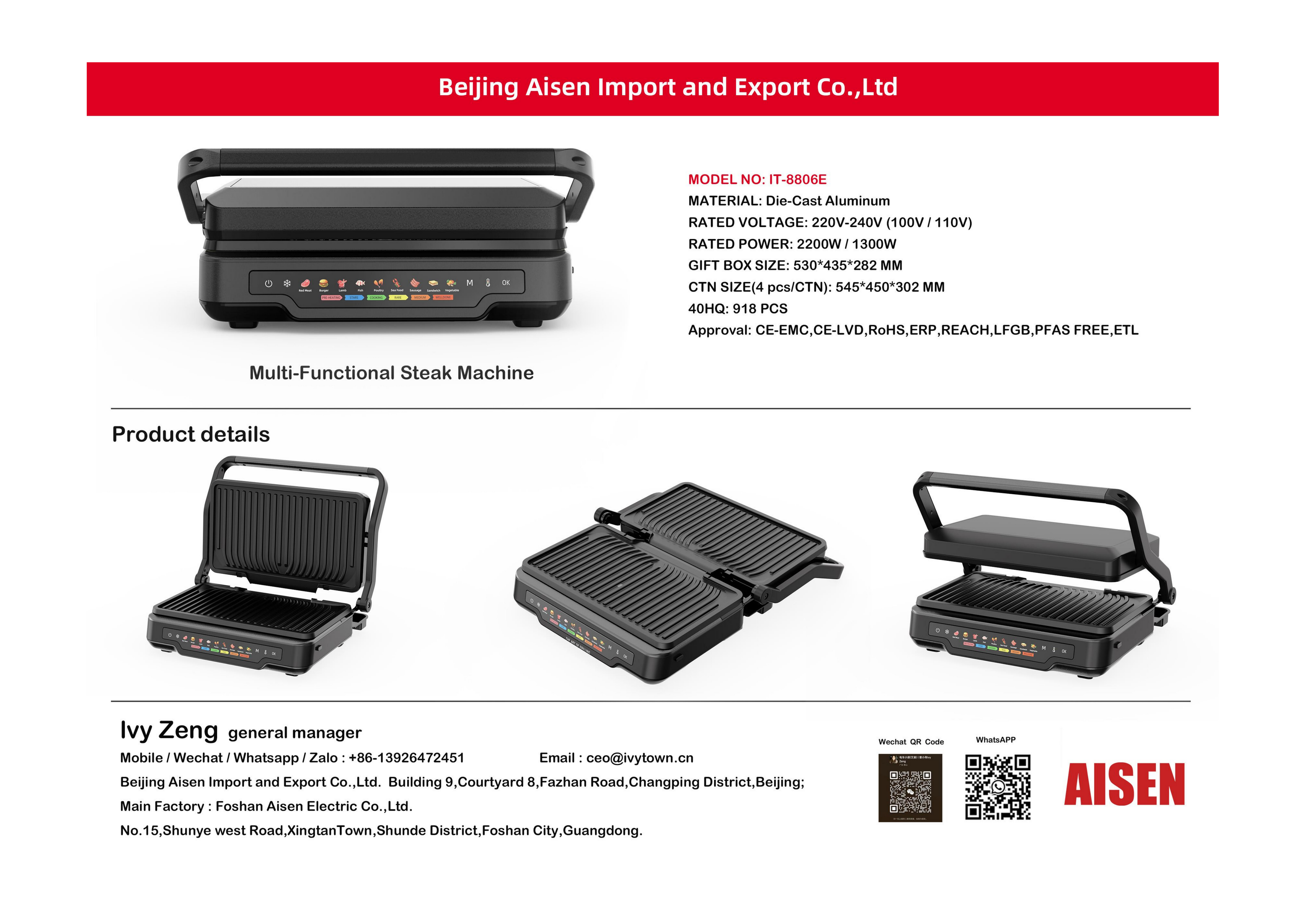 AISEN COMPANY  Steak Machine  IT-8806E