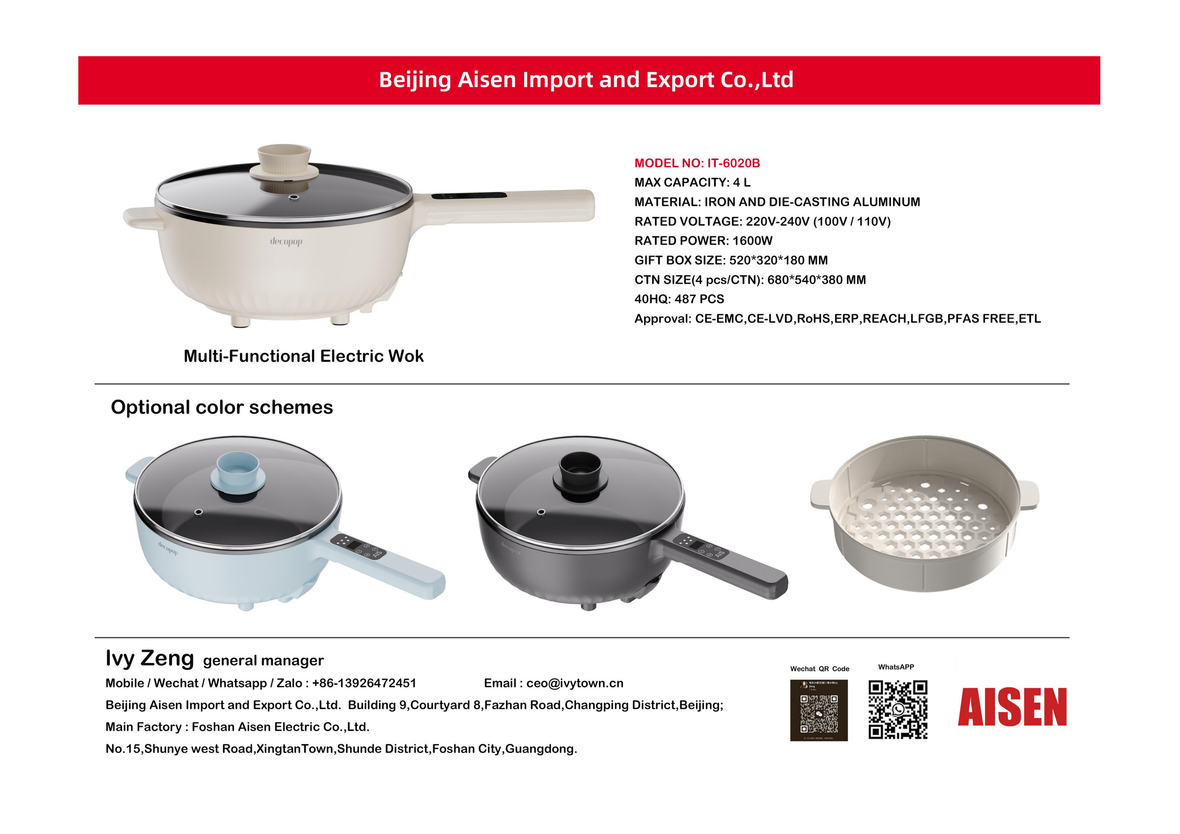 AISEN COMPANY electric wok IT-6020B